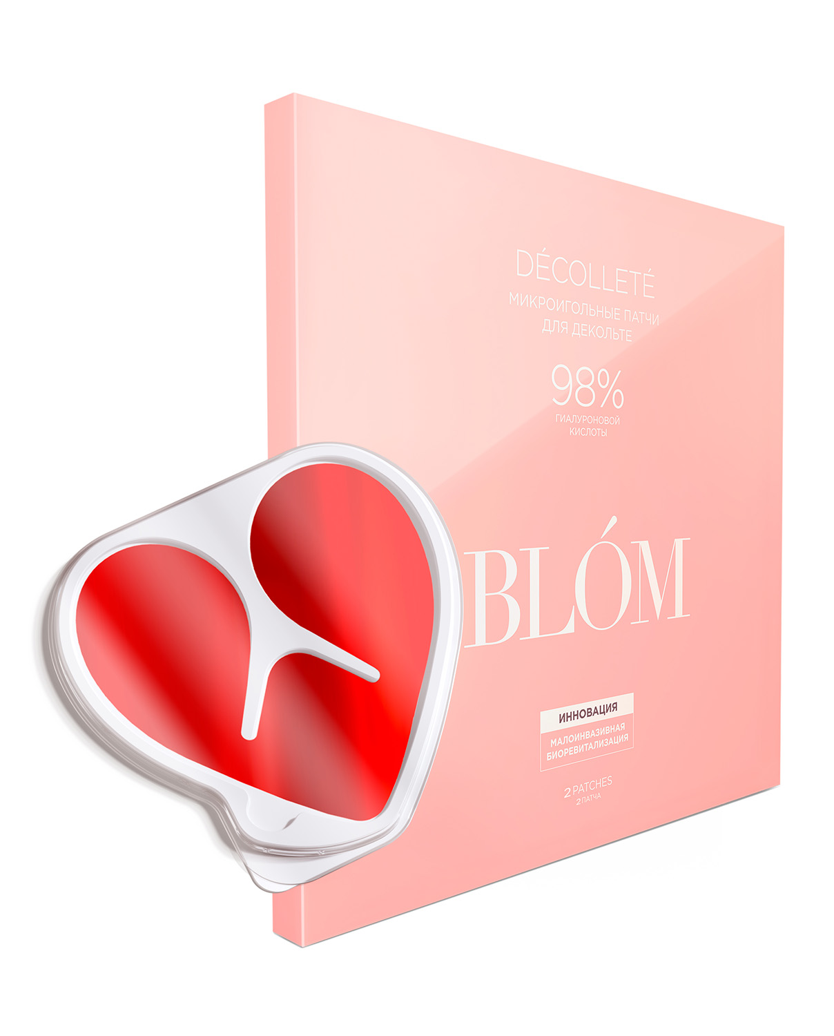 Блом Микроигольные патчи для декольте Decollete, 2 патча (Blom, Décolleté) фото 0