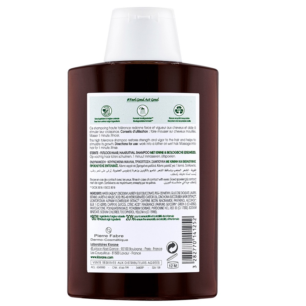 Клоран Шампунь с экстрактом хинина и органическим экстрактом эдельвейса, 200 мл (Klorane, Хинин) фото 9