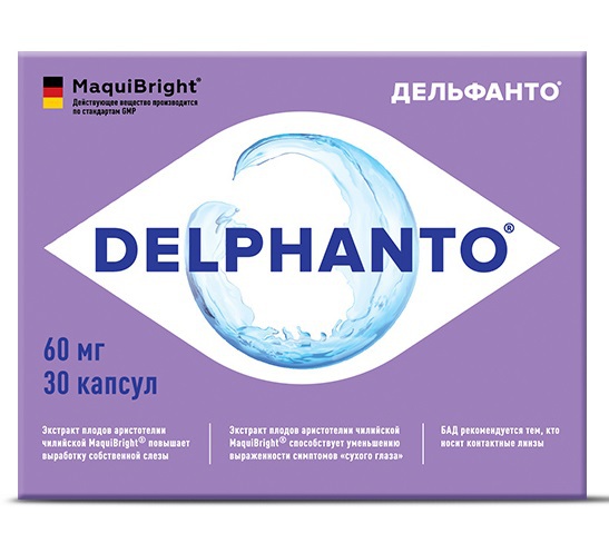 Дельфанто Биологически активная добавка к пище «Дельфанто», 30 капсул (Delphanto, БАДы) фото 0