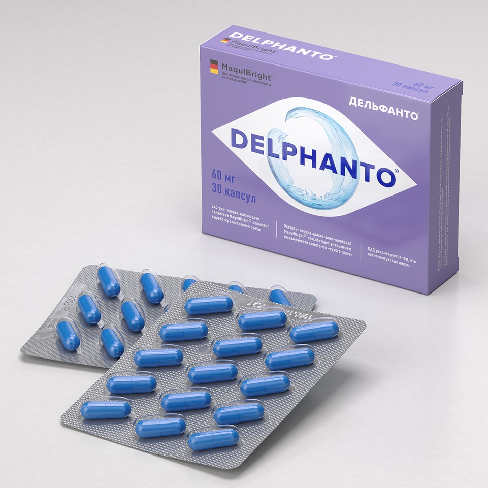 Дельфанто Биологически активная добавка к пище «Дельфанто», 30 капсул (Delphanto, БАДы) фото 1