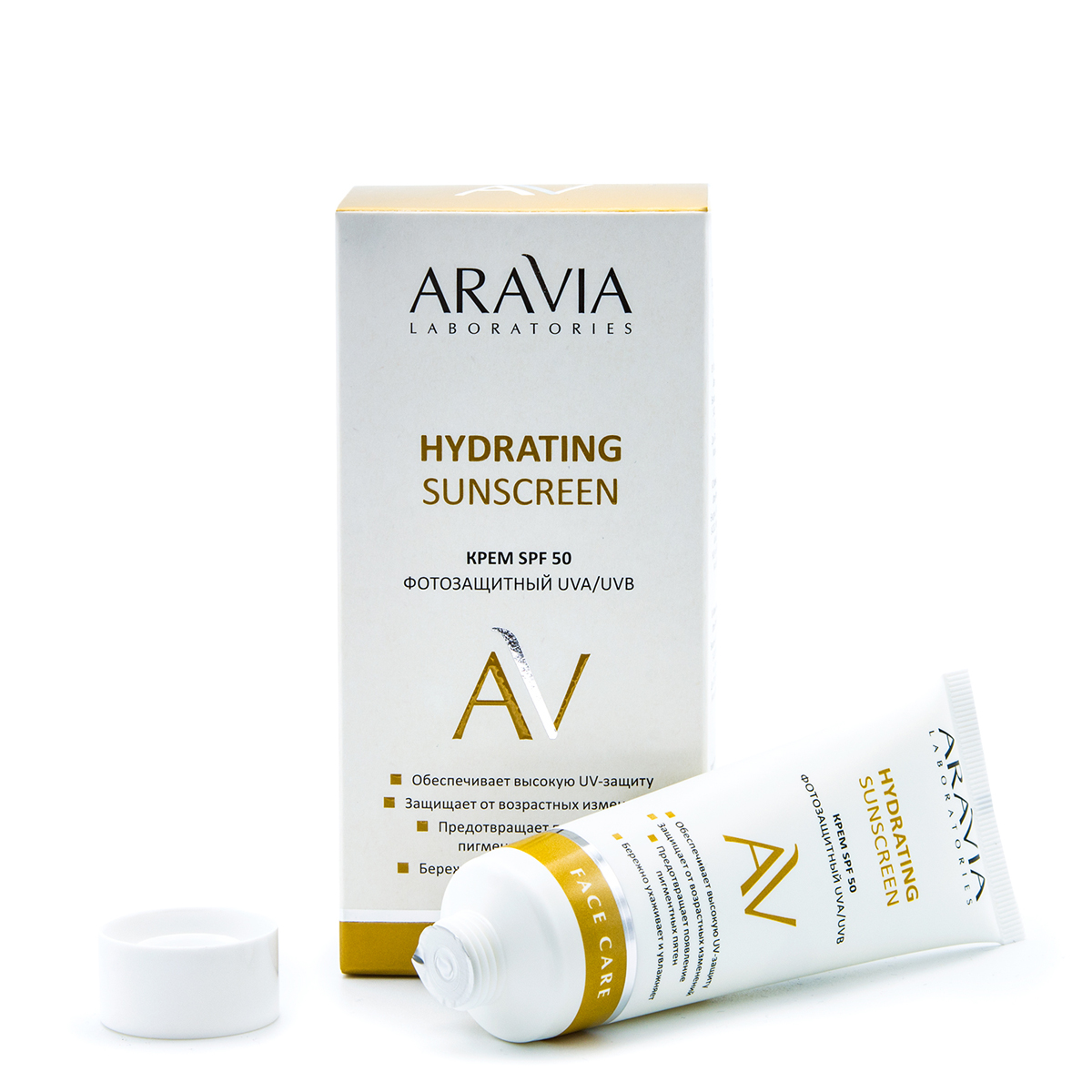 Аравия Лабораторис Крем дневной фотозащитный SPF 50 Hydrating Sunscreen, 50 мл (Aravia Laboratories, Уход за лицом) фото 2