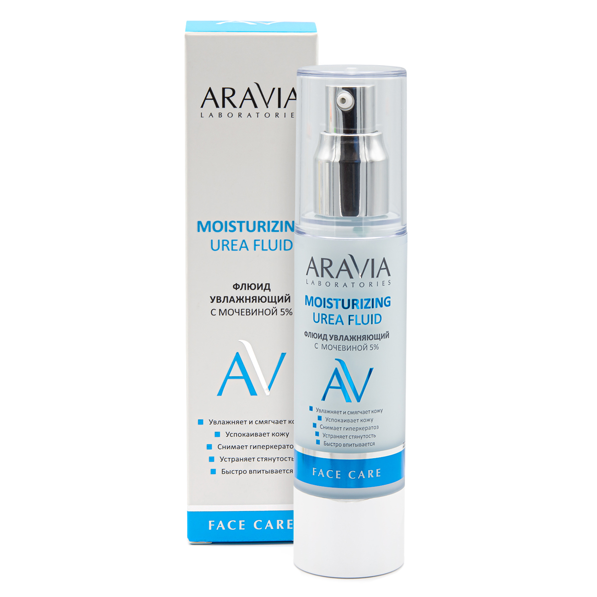Аравия Лабораторис Флюид увлажняющий с мочевиной Moisturizing Urea Fluid, 50 мл (Aravia Laboratories, Уход за лицом) фото 2