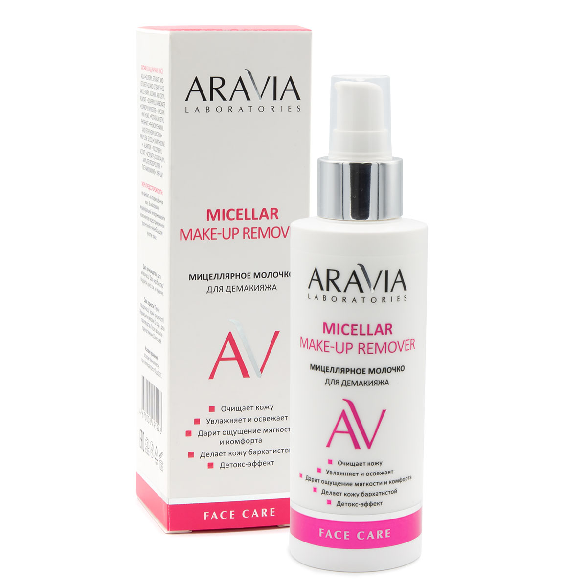 Aravia Laboratories Мицеллярное молочко для демакияжа Micellar make-up remover, 150 мл (Aravia Laboratories, Уход за лицом) aravia мицеллярное молочко для демакияжа micellar make up remover 150 мл 196 г