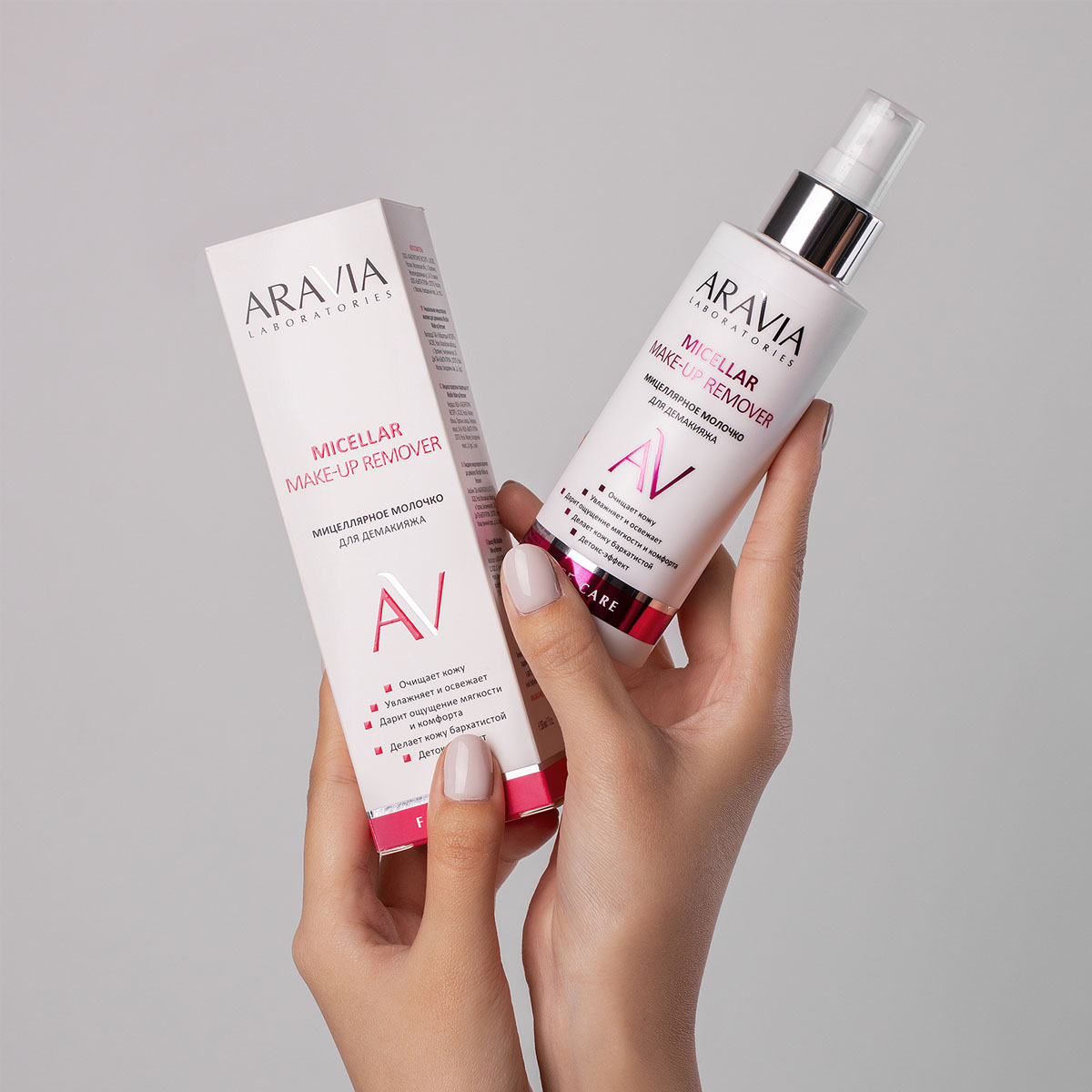 Аравия Лабораторис Мицеллярное молочко для демакияжа Micellar make-up remover, 150 мл (Aravia Laboratories, Уход за лицом) фото 3