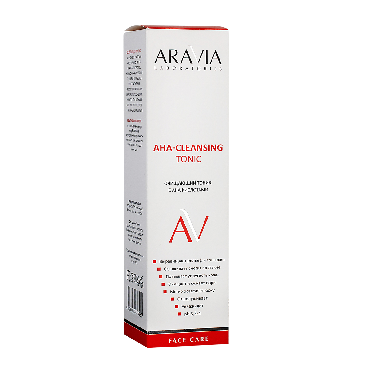 Аравия Лабораторис Очищающий тоник с AHA-кислотами AHA-Cleansing Tonic, 250 мл (Aravia Laboratories, Уход за лицом) Аравия Лабораторис Очищающий тоник с AHA-кислотами AHA-Cleansing Tonic, 250 мл (Aravia Laboratories, Уход за лицом) фото 3