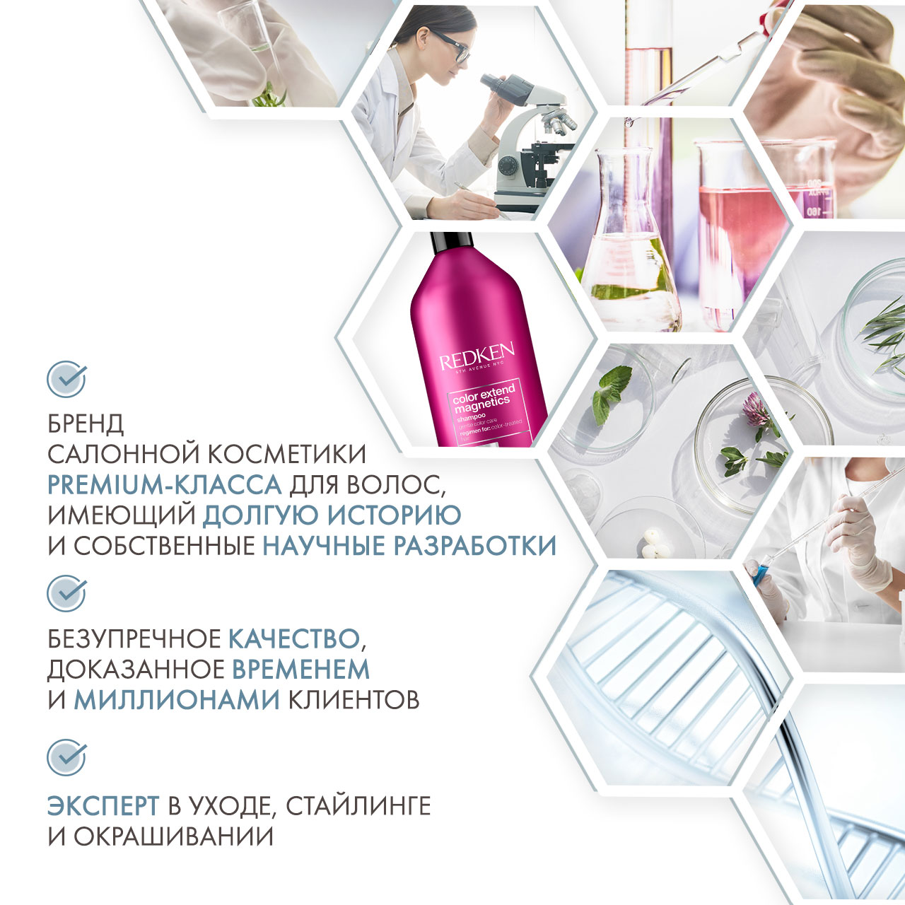 Редкен Шампунь для окрашенных волос, 1000 мл (Redken, Уход за волосами) фото 4
