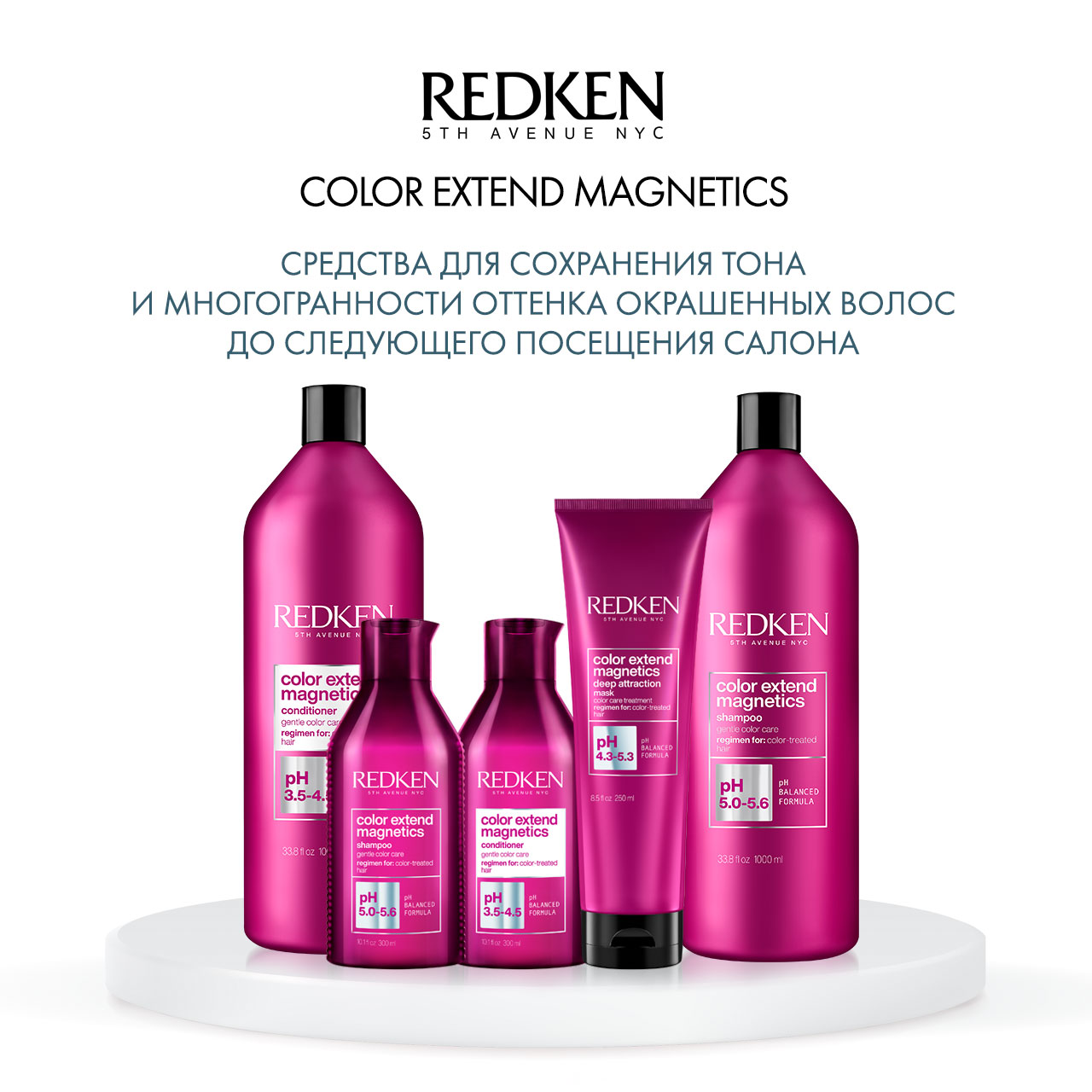 Редкен Шампунь для окрашенных волос, 1000 мл (Redken, Уход за волосами) фото 5