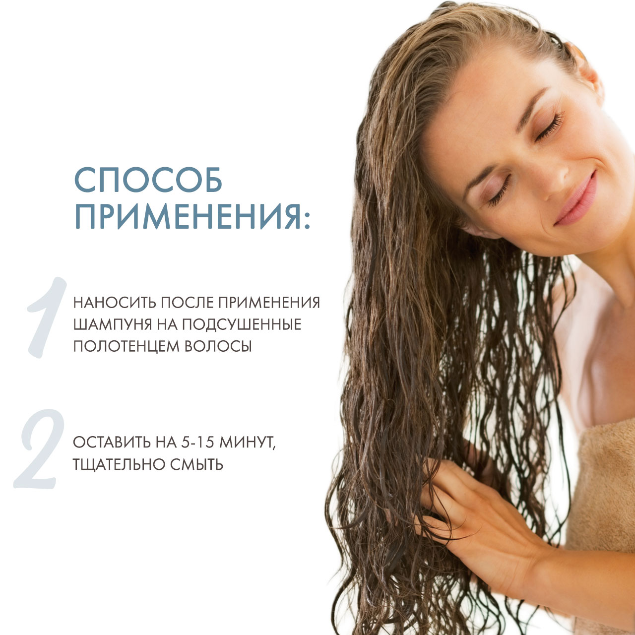 Редкен Укрепляющая маска для осветленных волос Reconstructor Plus, 250 мл (Redken, Уход за волосами) фото 3