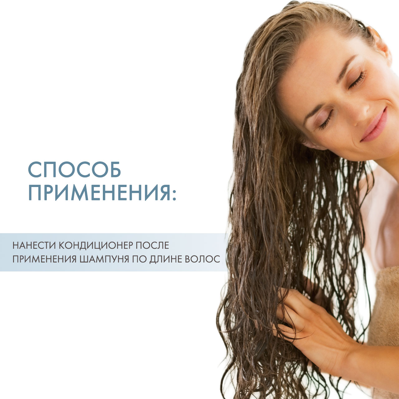Редкен Кондиционер для укрепления волос, склонных к ломкости, 300 мл (Redken, Уход за волосами) Редкен Кондиционер для укрепления волос, склонных к ломкости, 300 мл (Redken, Уход за волосами) фото 3