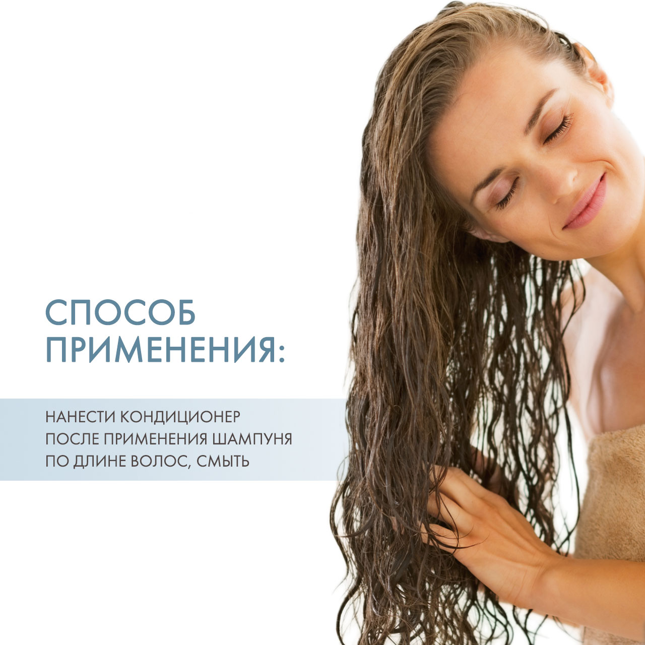 Редкен Кондиционер для сухих и поврежденных волос, 300 мл (Redken, Уход за волосами) фото 3