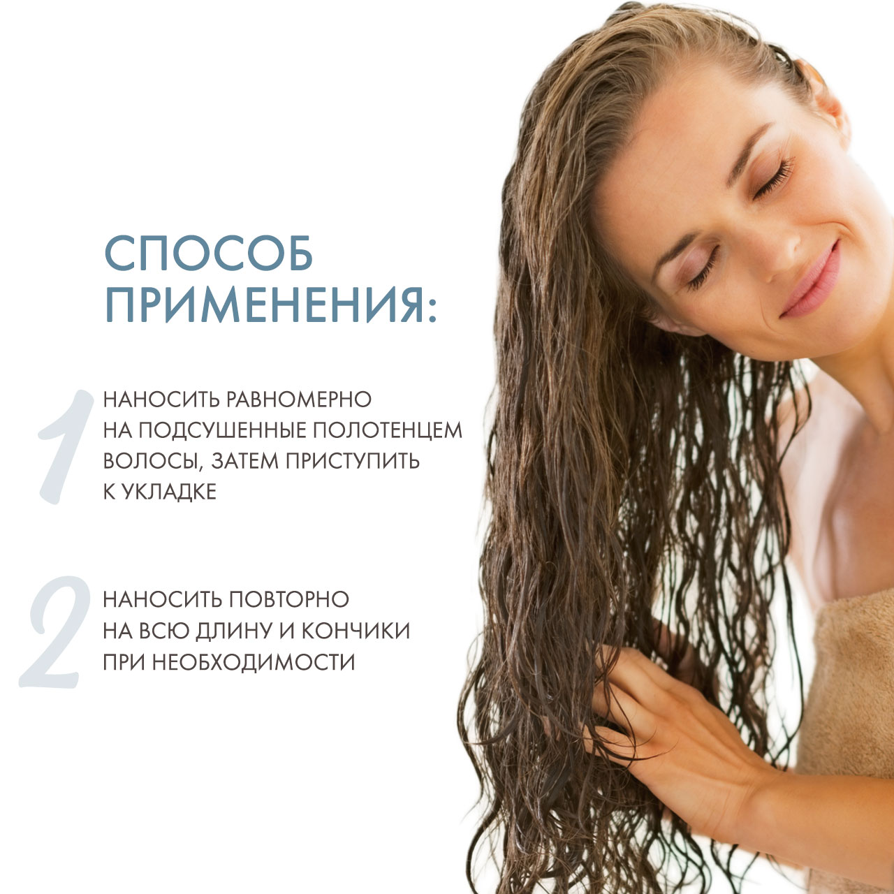 Редкен Несмываемое масло-сыворотка Instant deflate, 125 мл (Redken, Уход за волосами) фото 3