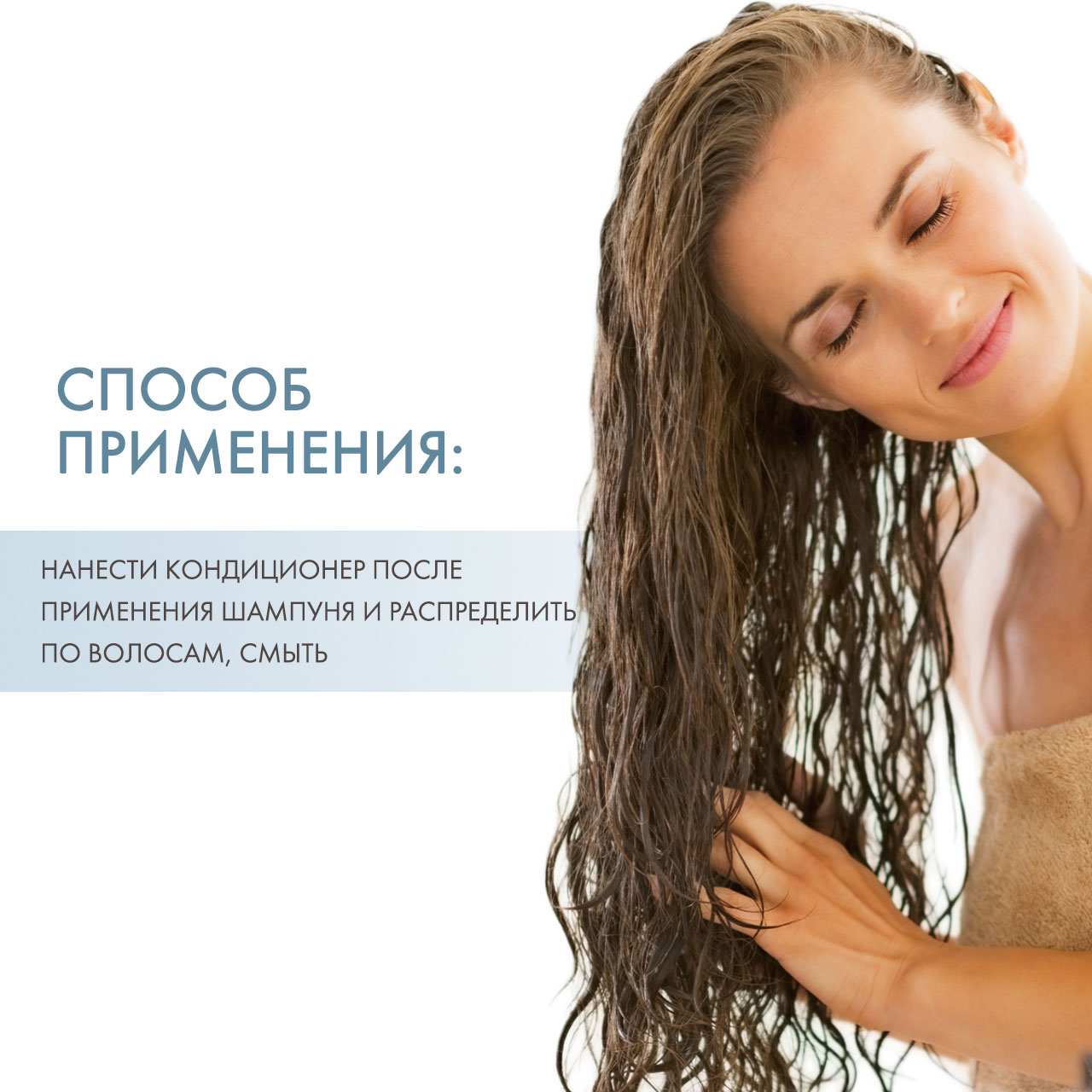 Редкен Кондиционер для создания объёма, 300 мл (Redken, Уход за волосами) фото 3