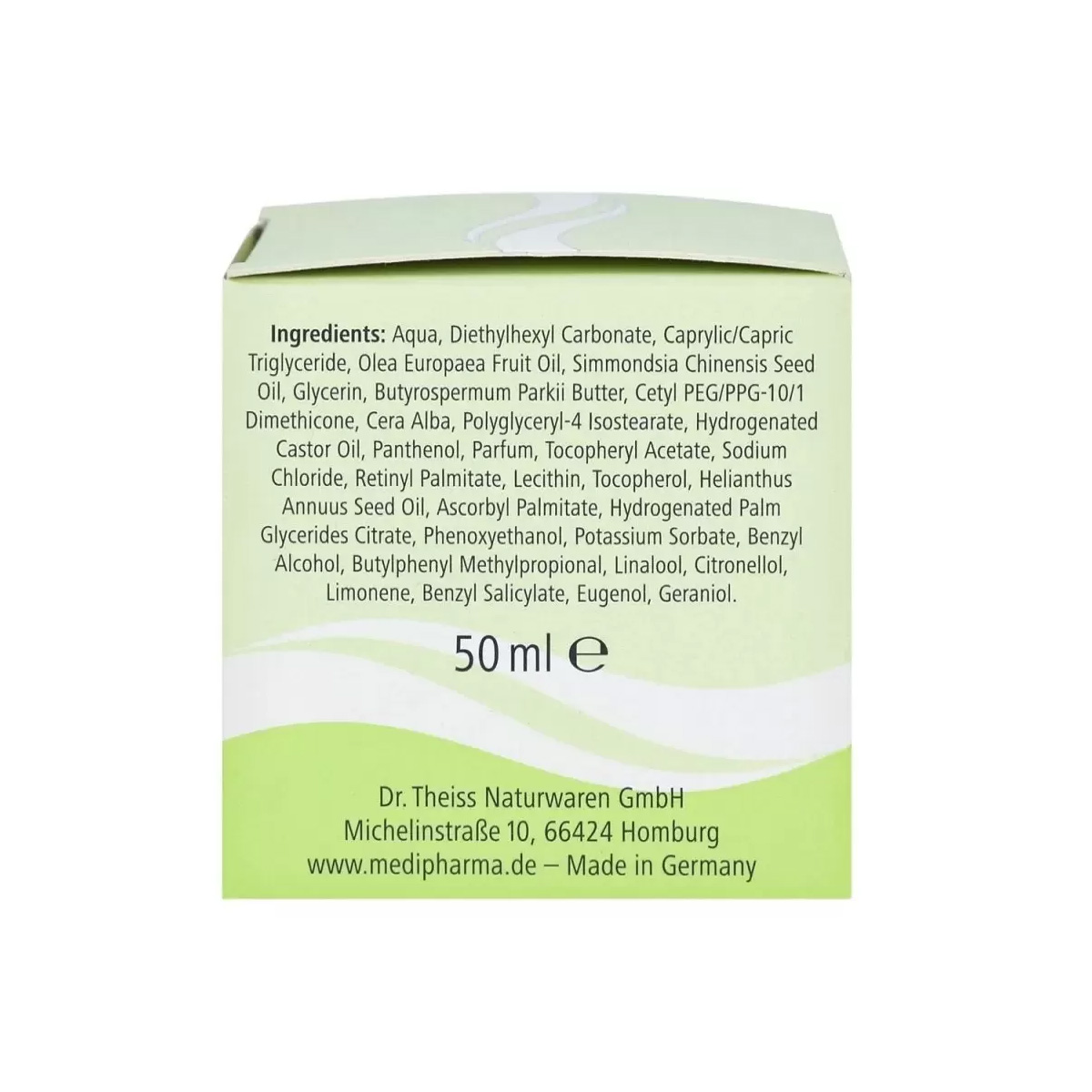 Медифарма Косметикс Крем интенсив для лица, 50 мл (Medipharma Cosmetics, Olivenol) фото 3