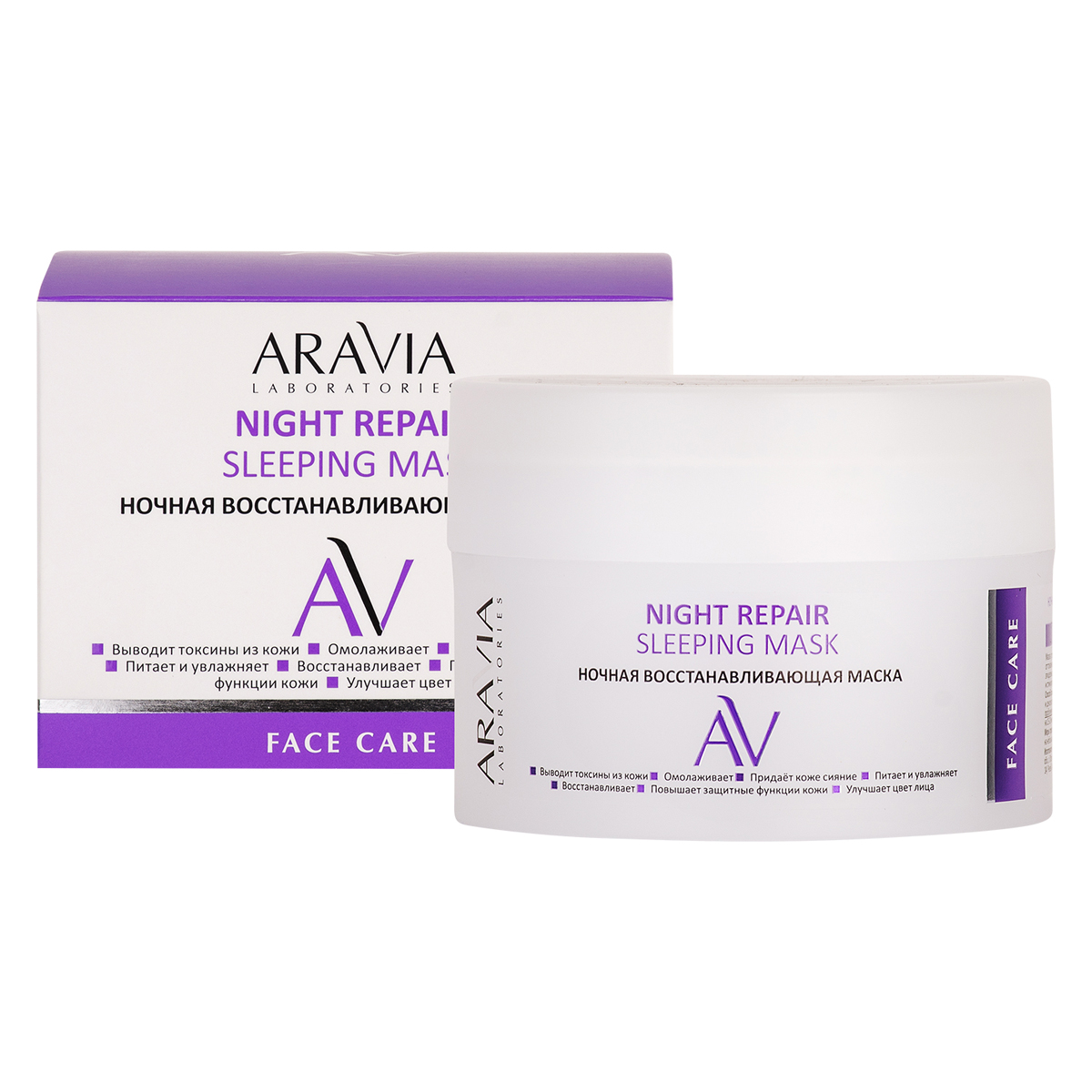 Aravia Laboratories Ночная восстанавливающая маска Night Repair Sleeping Mask, 150 мл (Aravia Laboratories, Уход за лицом) aravia laboratories ночная восстанавливающая сыворотка концентрат для век 30 мл aravia laboratories уход за лицом