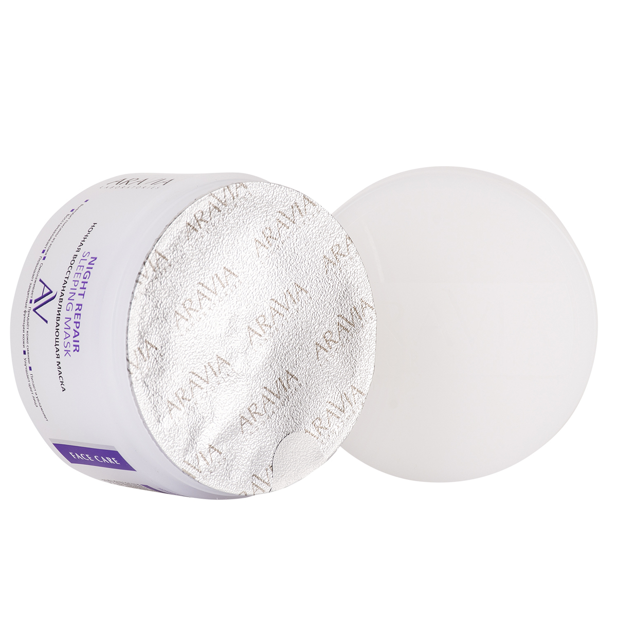 Аравия Лабораторис Ночная восстанавливающая маска Night Repair Sleeping Mask, 150 мл (Aravia Laboratories, Уход за лицом) фото 5