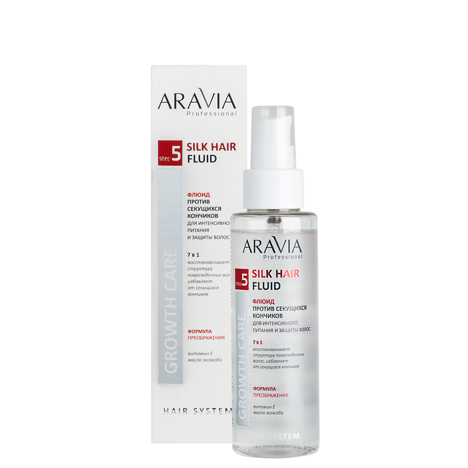 Aravia Professional Флюид против секущихся кончиков для интенсивного питания и защиты волос Silk Hair Fluid, 110 мл (Aravia Professional, Уход за волосами) уход за волосами мяг диля