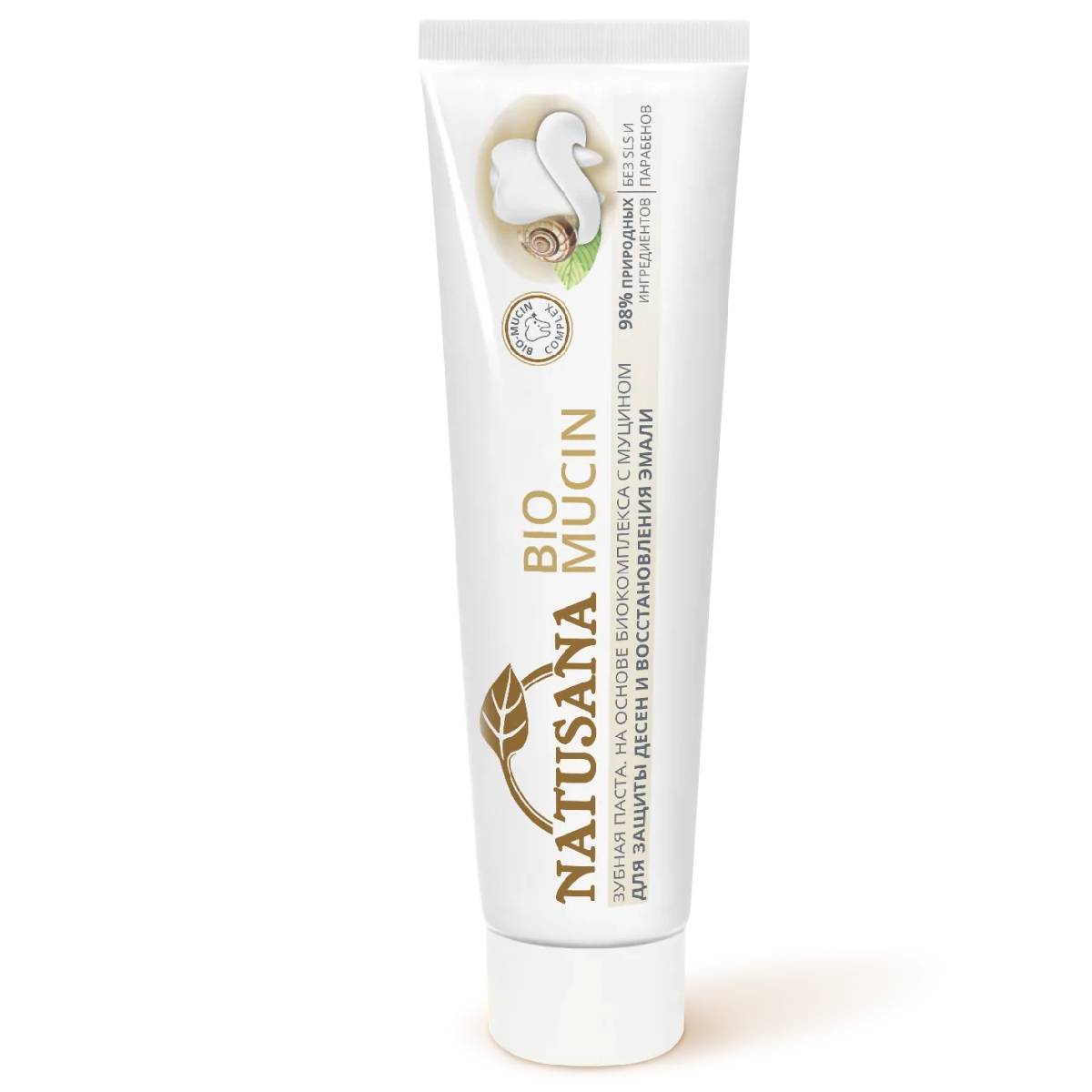 Натусана Зубная паста Bio Mucin, 100 мл (Natusana, BIO) фото 1