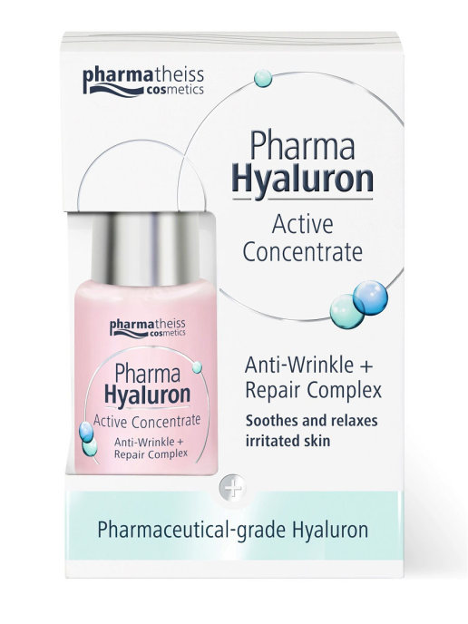 Medipharma Cosmetics Сыворотка Восстановление для лица, 13 мл. фото