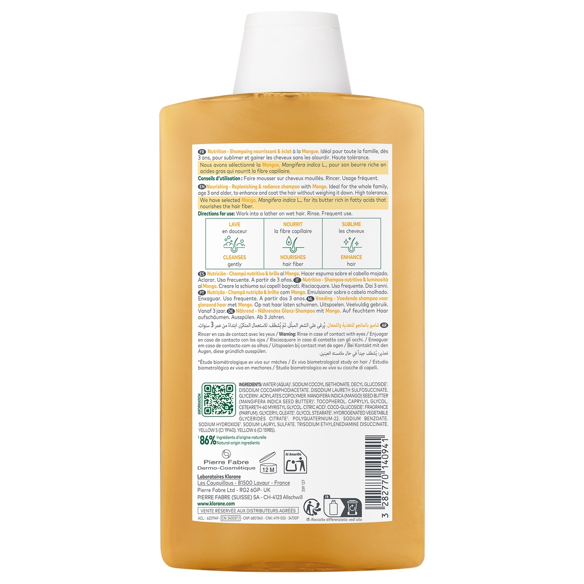 Клоран Шампунь  Клоран Шампунь