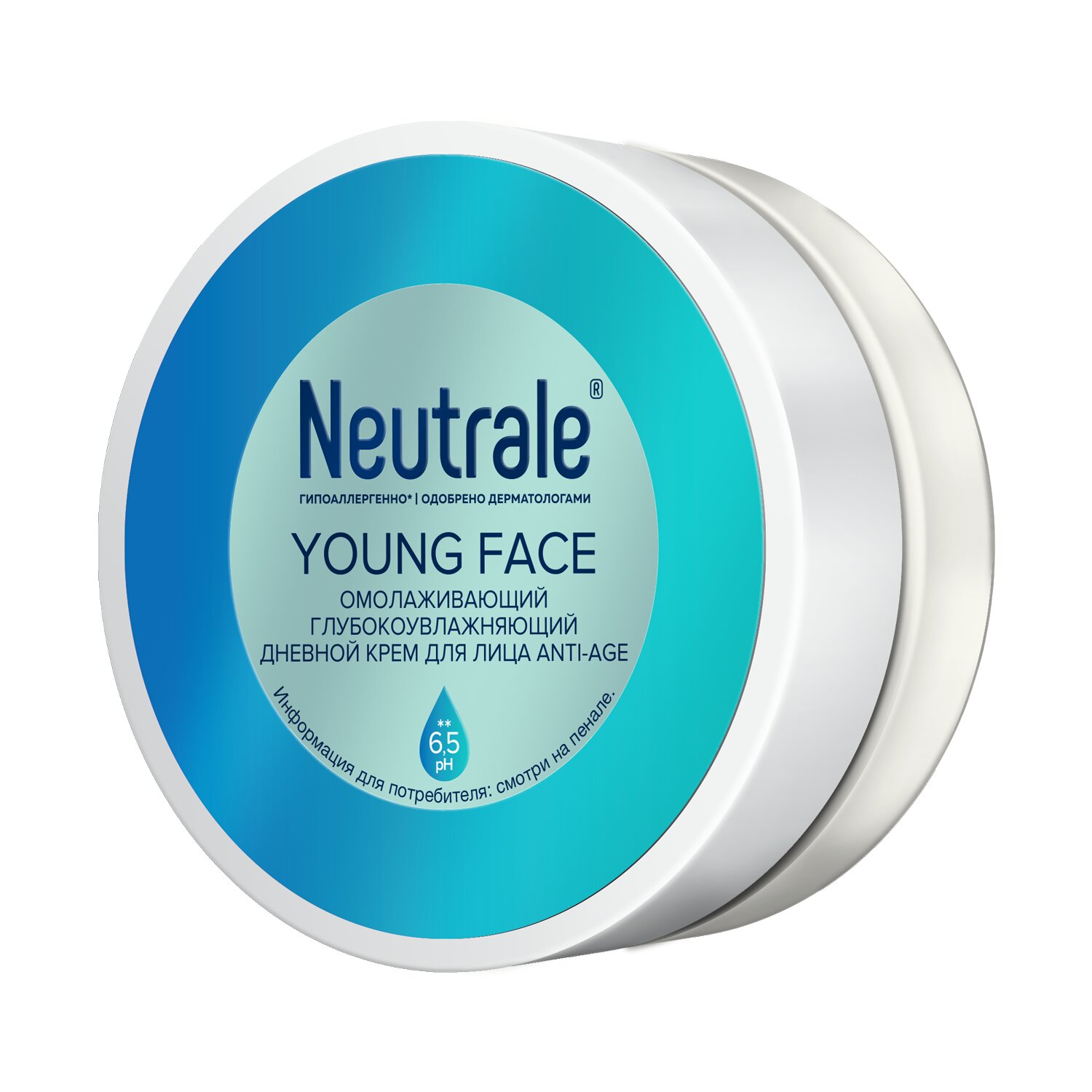 Купить Neutrale Омолаживающий глубоко увлажняющий дневной крем для лица Anti-Age, 50 мл (Neutrale, Для кожи лица, шеи, зоны декольте и рук)