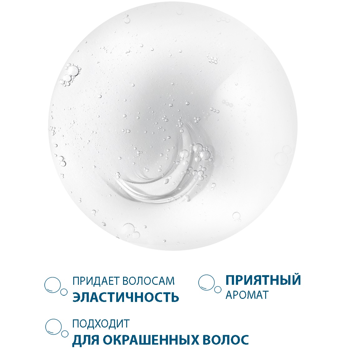 Дюкрэ Шампунь от сухой перхоти, 200 мл (Ducray, Squanorm) Дюкрэ Шампунь от сухой перхоти, 200 мл (Ducray, Squanorm) фото 5