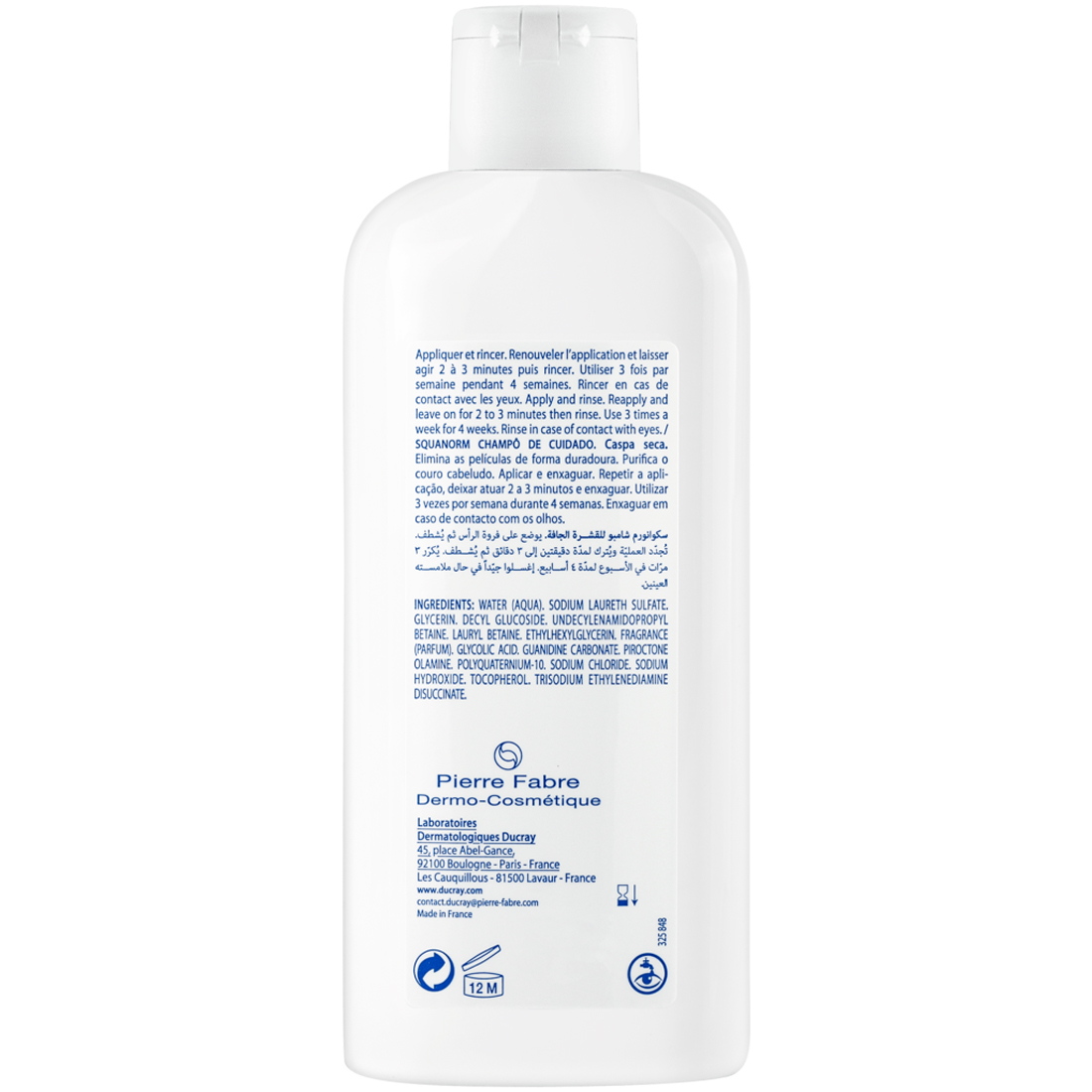 Дюкрэ Шампунь от сухой перхоти, 200 мл (Ducray, Squanorm) Дюкрэ Шампунь от сухой перхоти, 200 мл (Ducray, Squanorm) фото 8