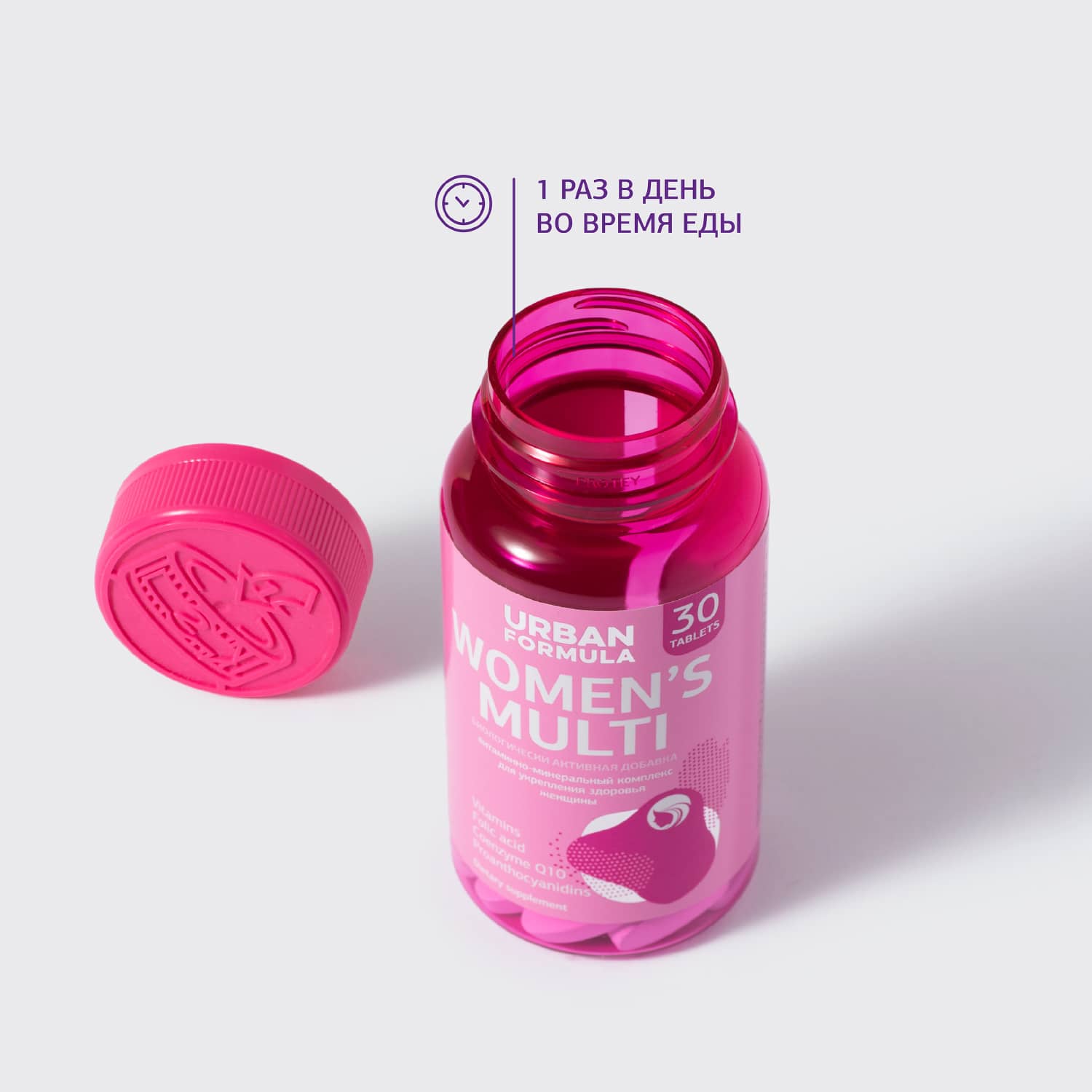 Урбан Формула Витаминно-минеральный комплекс для женщин Women's Multi, 30 таблеток (Urban Formula, Beauty) Урбан Формула Витаминно-минеральный комплекс для женщин Women's Multi, 30 таблеток (Urban Formula, Beauty) фото 3