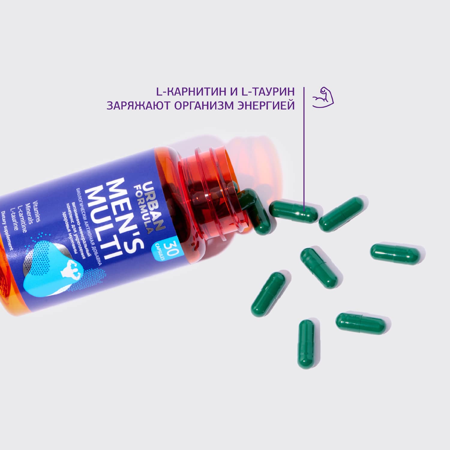 Урбан Формула Витаминно-минеральный комплекс для мужчин от А до Zn Men's Multi, 30 капсул (Urban Formula, General) фото 2