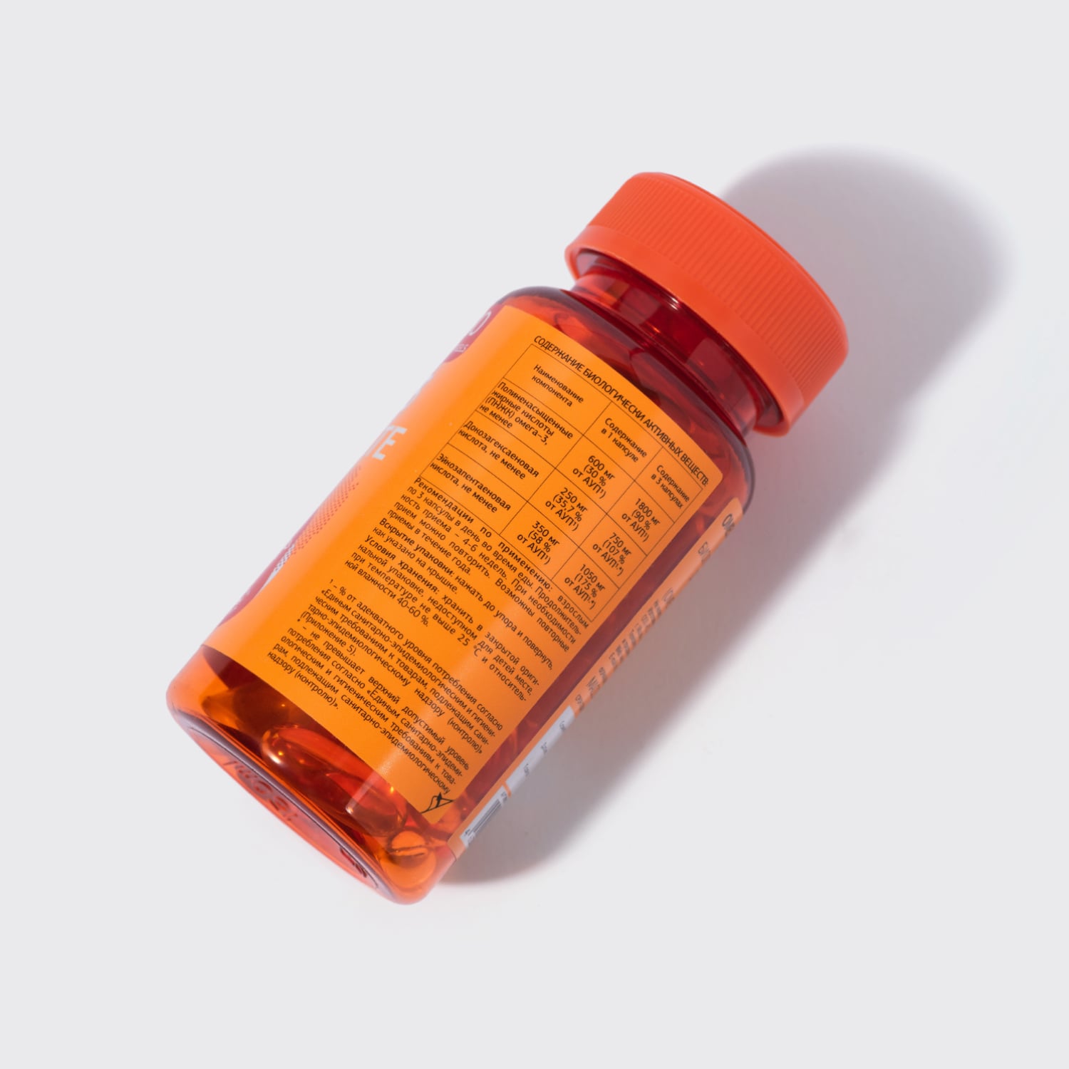 Урбан Формула Биологически активная добавка к пище Omega-3 Concentrate DHA EPA, 30 капсул (Urban Formula, General) фото 4