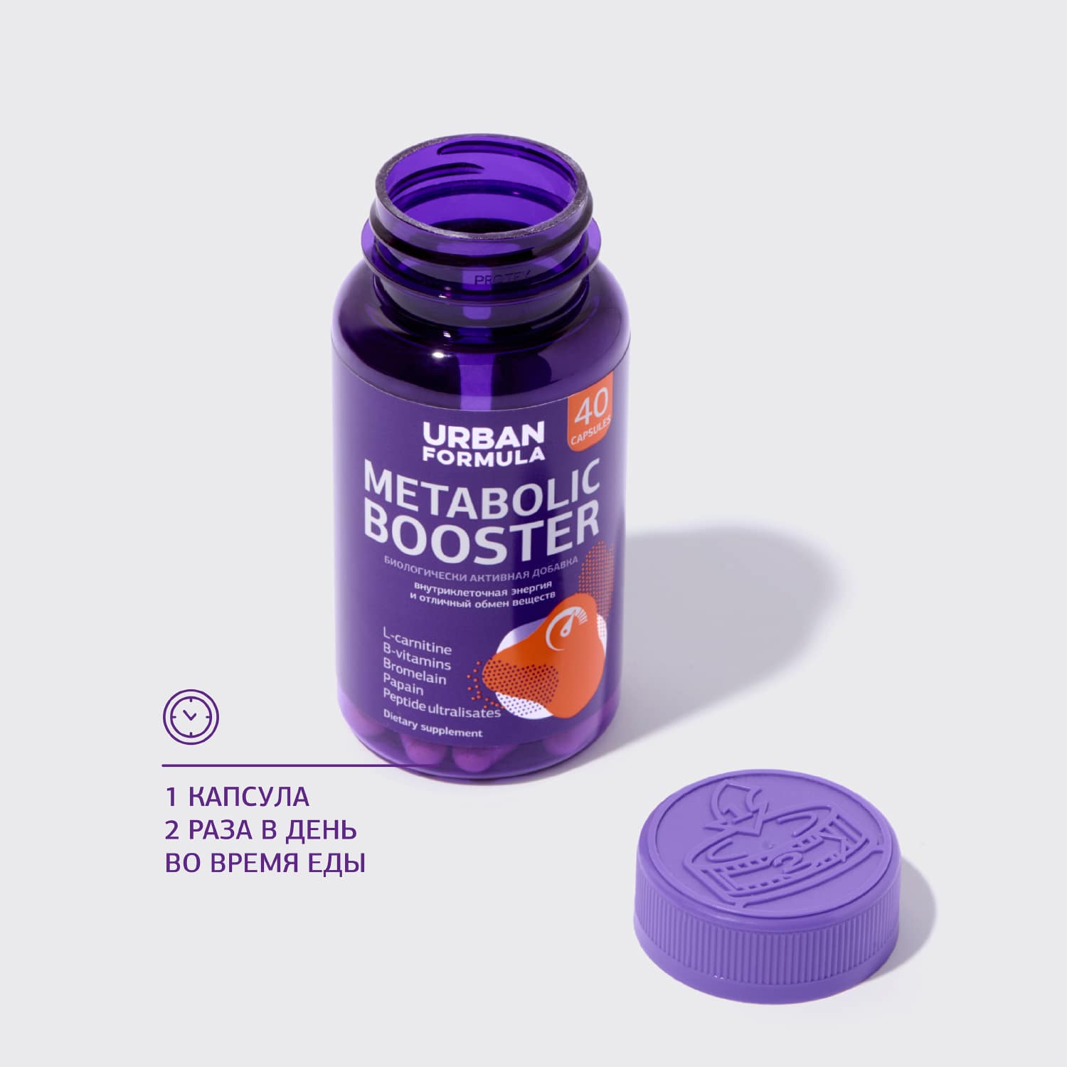 Урбан Формула Комплекс для внутриклеточной энергии с L-карнитином Metabolic Booster, 40 капсул (Urban Formula, Special) фото 3