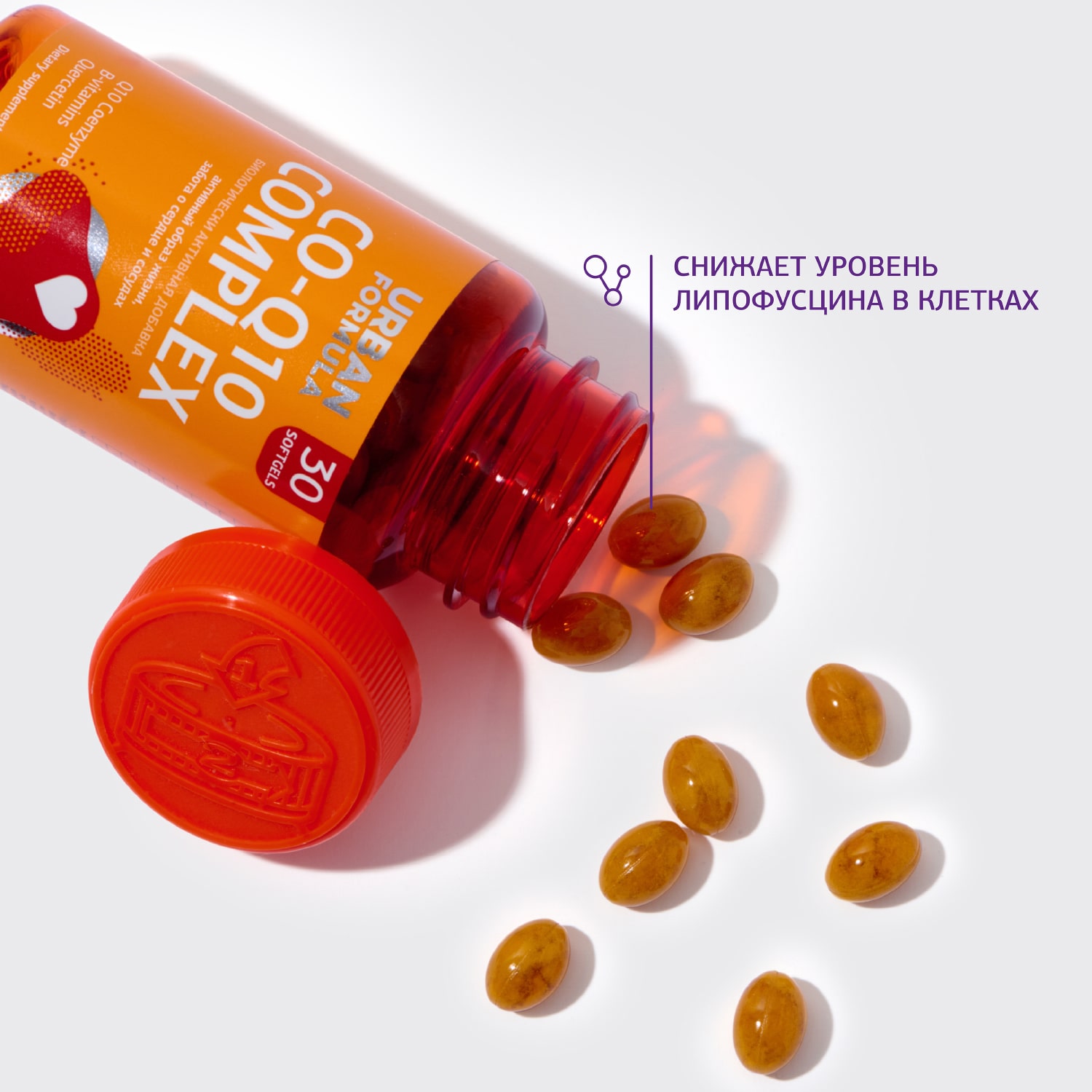 Урбан Формула Комплекс для сосудов и сердца Co-Q10 Complex, 30 капсул (Urban Formula, General) фото 2