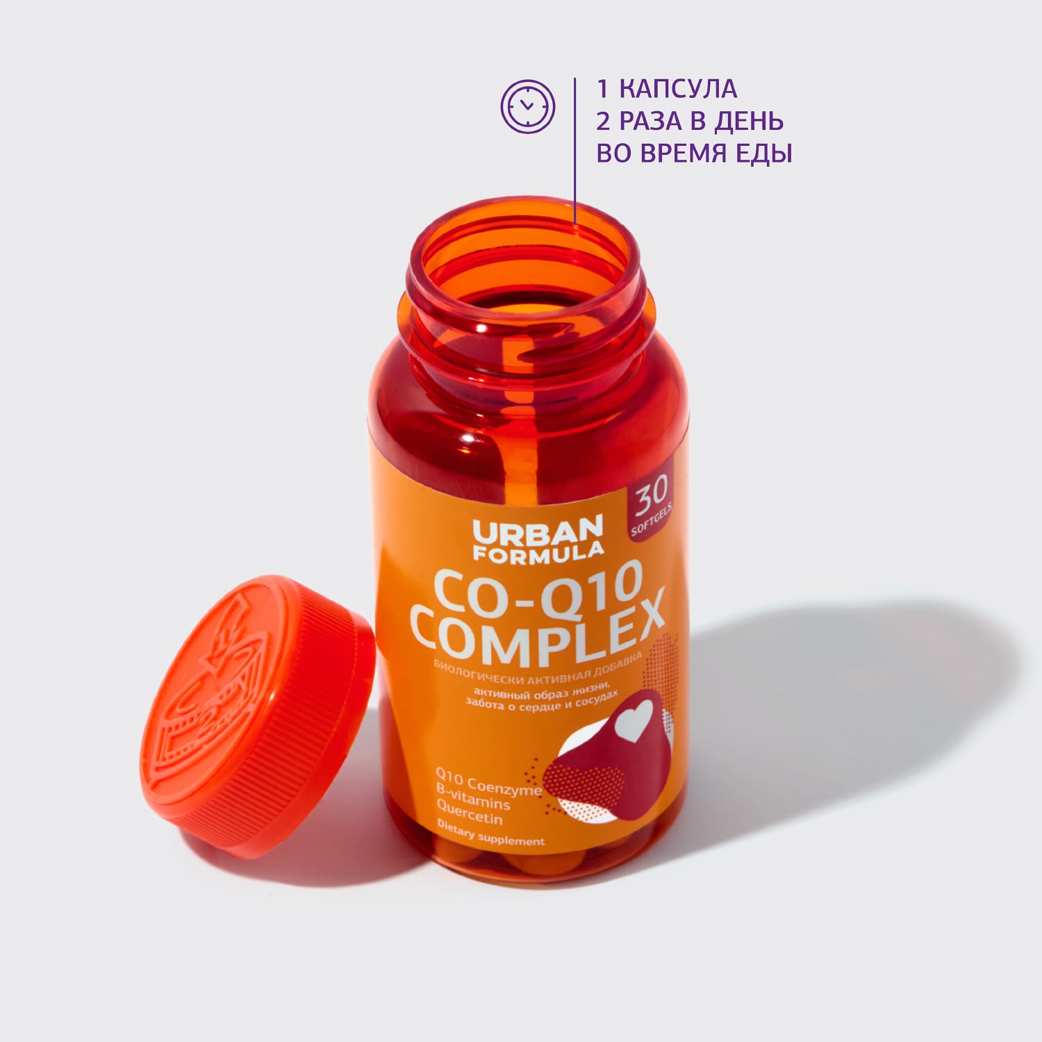 Урбан Формула Комплекс для сосудов и сердца Co-Q10 Complex, 30 капсул (Urban Formula, General) фото 3