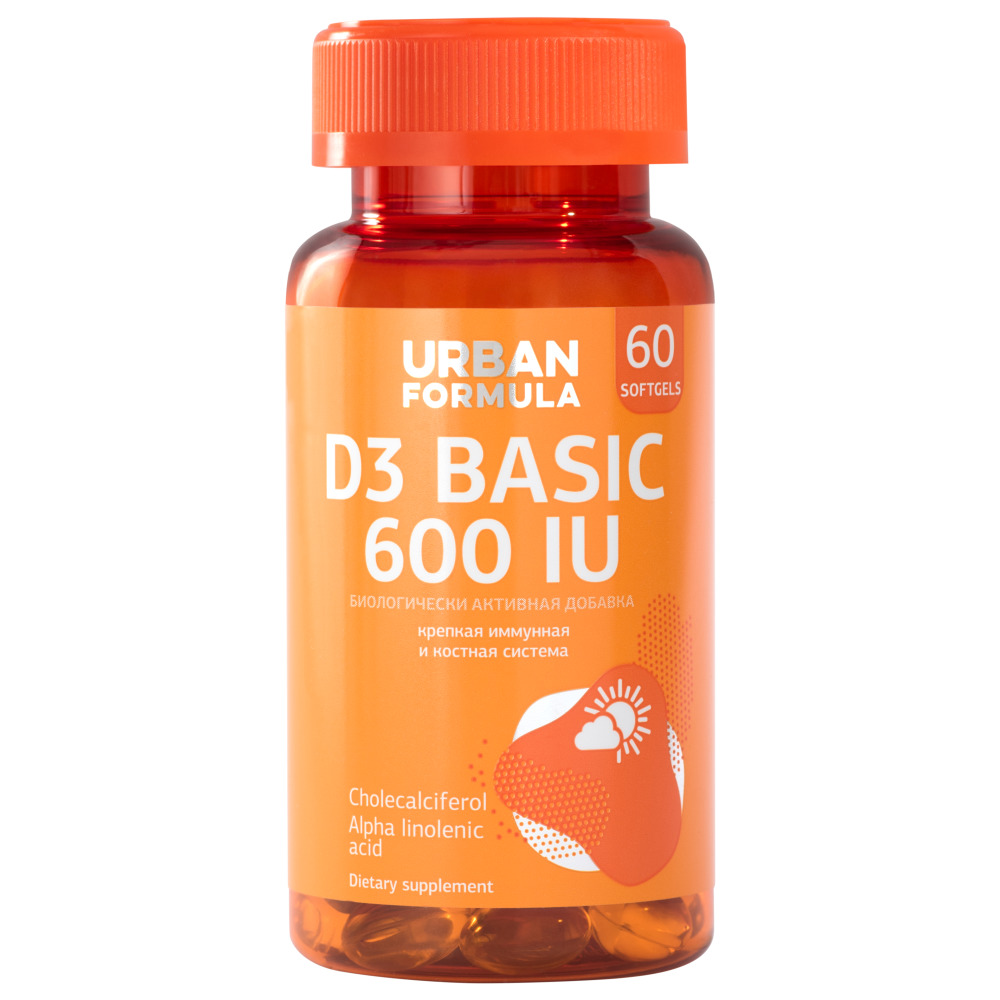 Урбан Формула Биологически активная добавка к пище D3 Basic 600 IU 