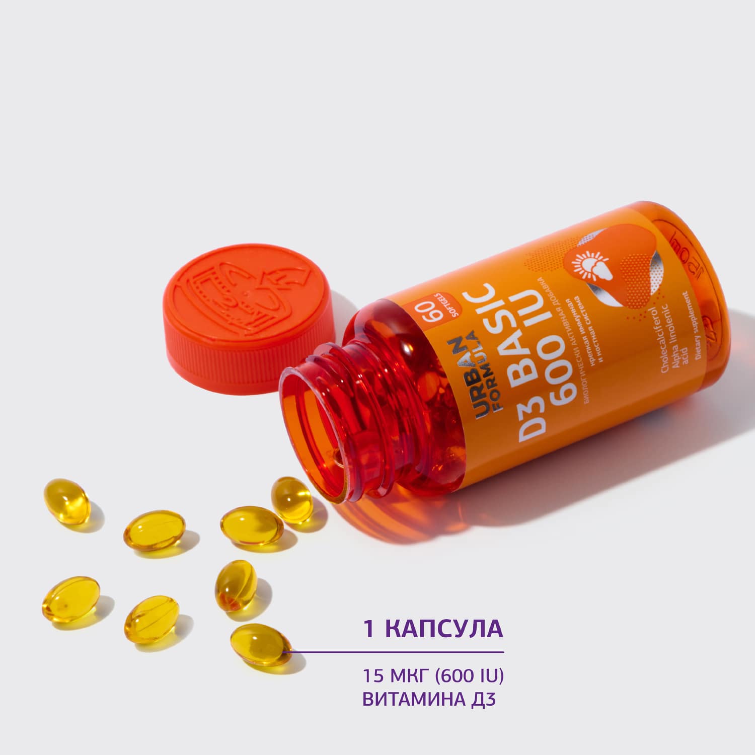 Урбан Формула Биологически активная добавка к пище D3 Basic 600 IU 