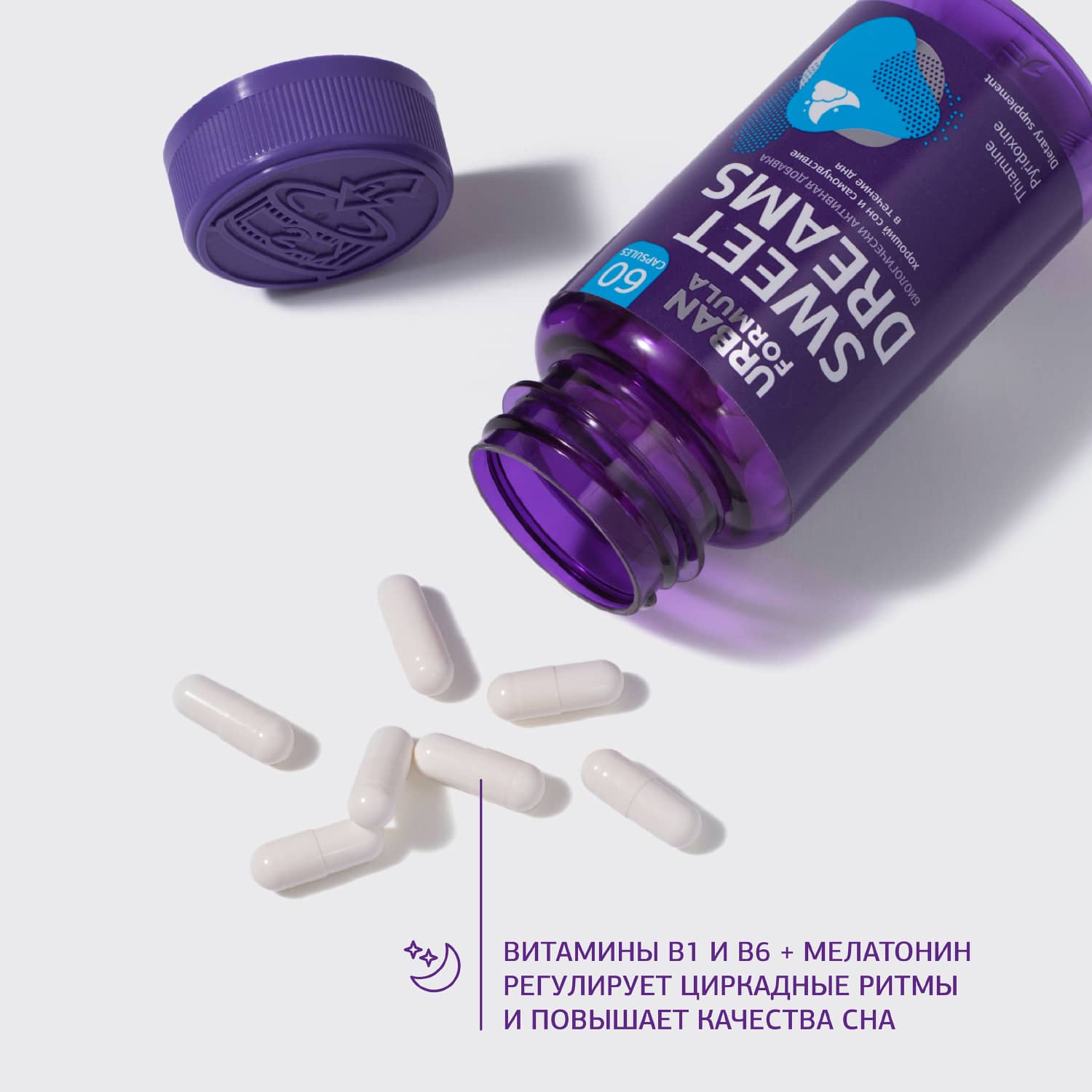 Урбан Формула Комплекс для хорошего сна Sweet Dreams, 60 капсул (Urban Formula, Special) фото 2