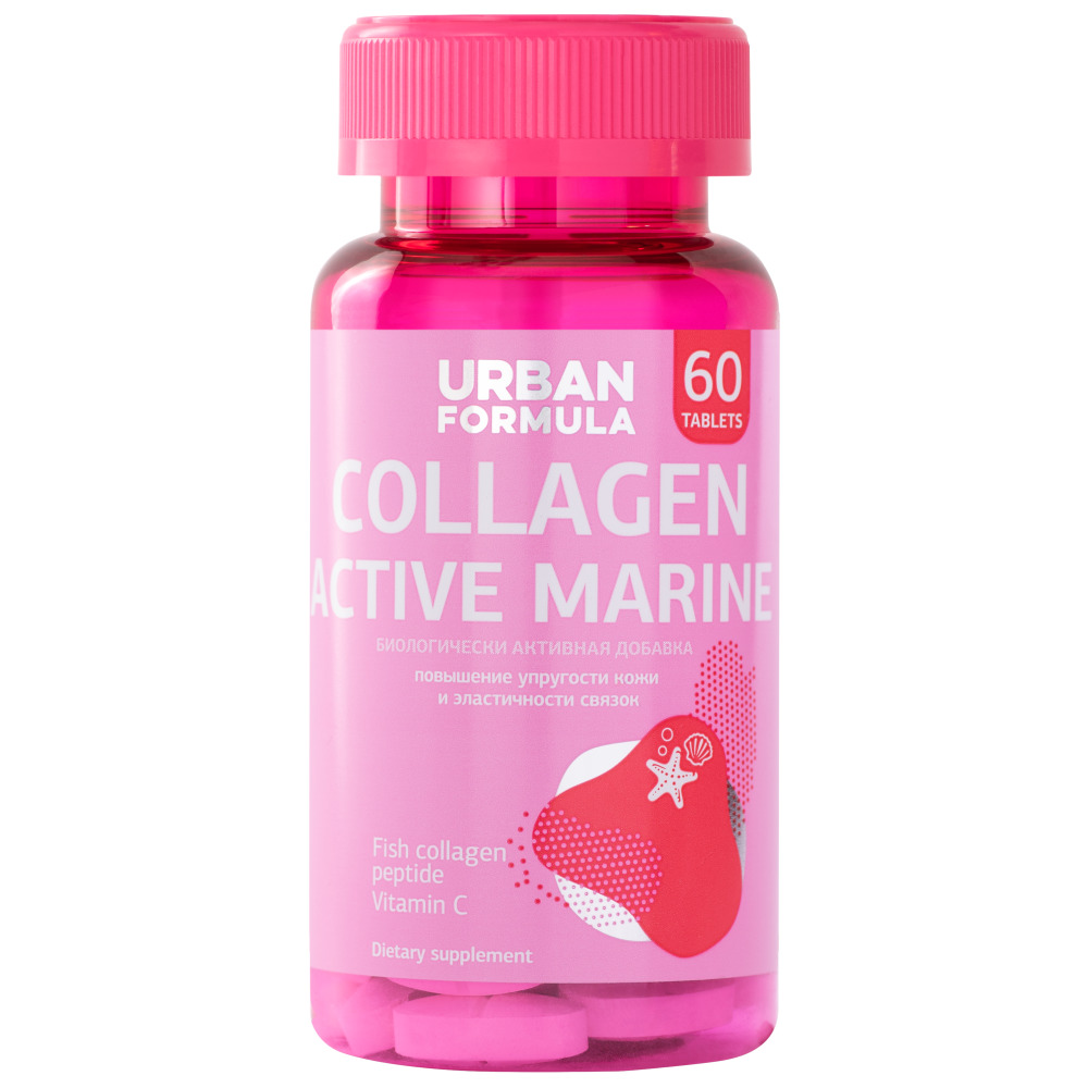 Урбан Формула Морской коллаген с витамином C Collagen Active Marine, 60 таблеток (Urban Formula, Комплексы красоты) фото 0