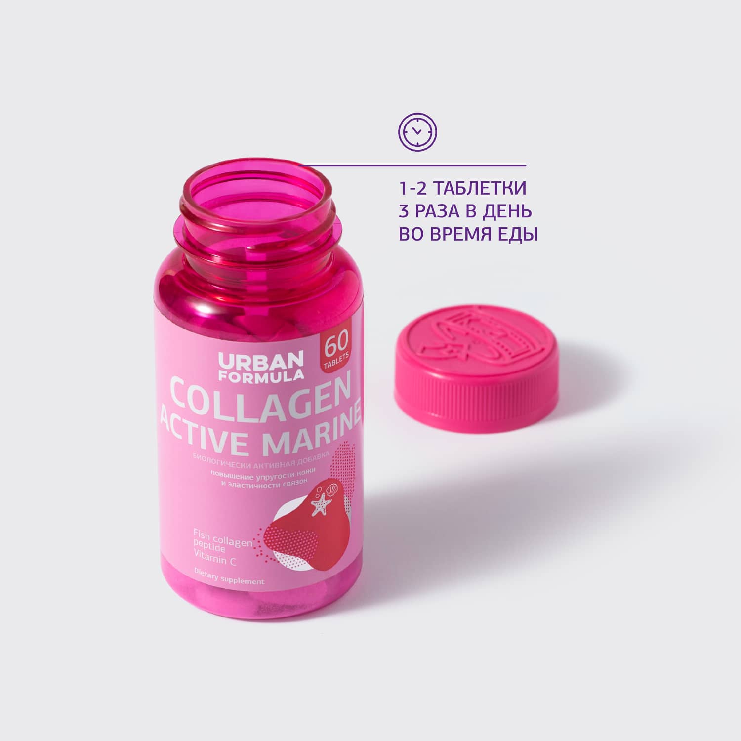 Урбан Формула Морской коллаген с витамином C Collagen Active Marine, 60 таблеток (Urban Formula, Beauty) фото 3