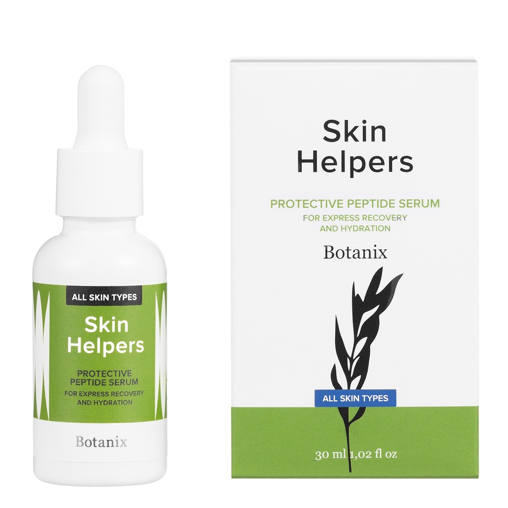 Купить Skin Helpers Пептидная сыворотка-протектор Botanix для ускоренного восстановления и увлажнения, 30 мл (Skin Helpers, Увлажнение)