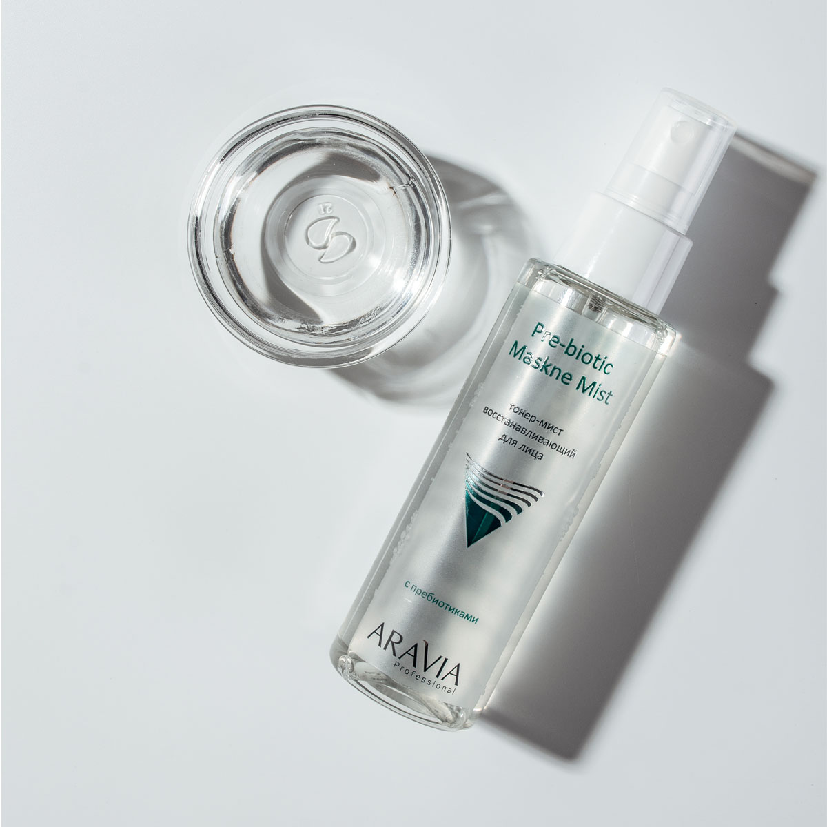 Аравия Профессионал Тонер-мист восстанавливающий с пребиотиками для лица Pre-biotic Maskne Mist, 110 мл (Aravia Professional, Уход за лицом) фото 5