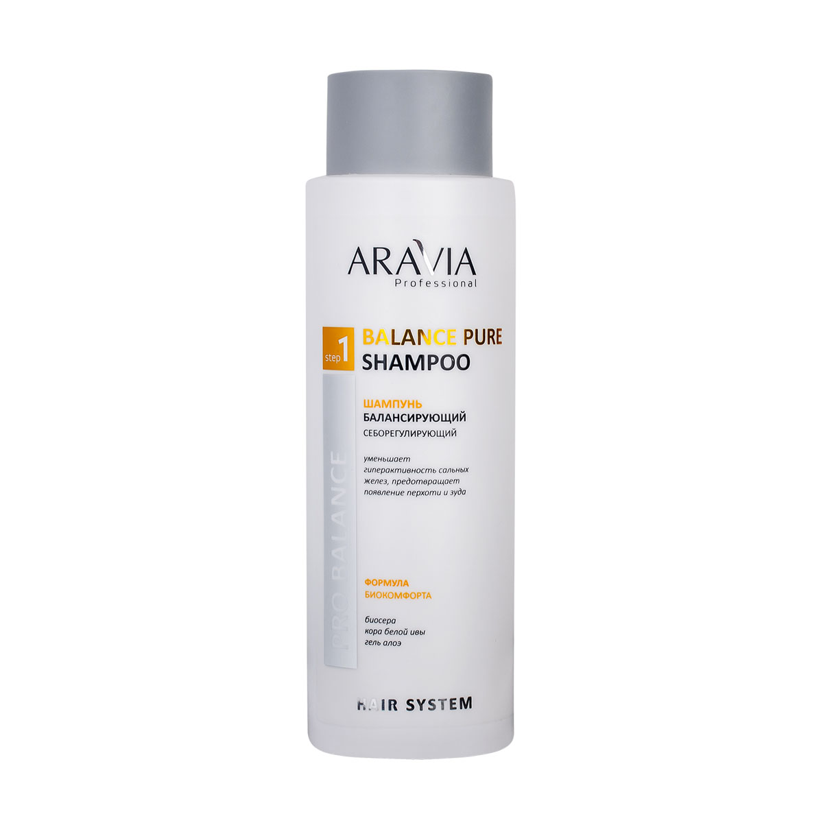 Аравия Профессионал Шампунь балансирующий себорегулирующий Balance Pure Shampoo, 400 мл (Aravia Professional, Уход за волосами) фото 0