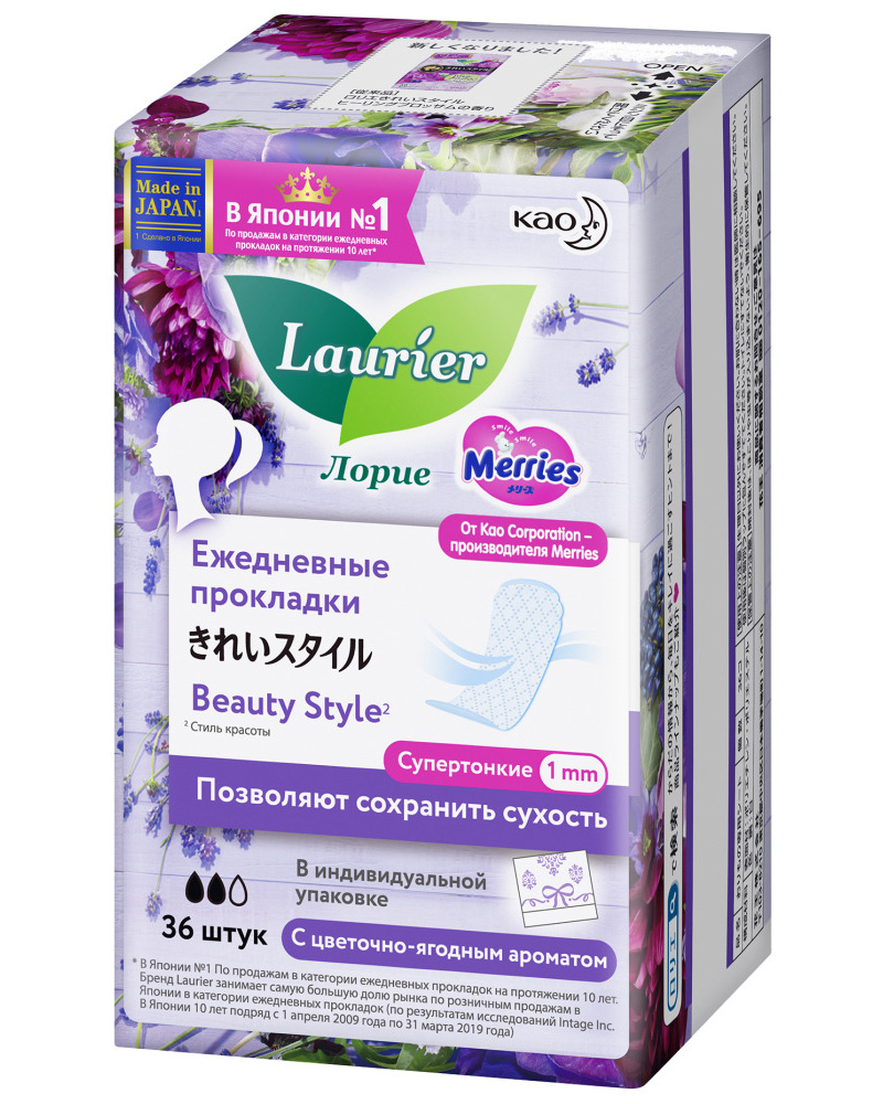Лорие Женские гигиенические прокладки на каждый день Beauty Style Blossomс цветочно-ягодным ароматом,  36 шт (Laurier, Ежедневные) фото 1