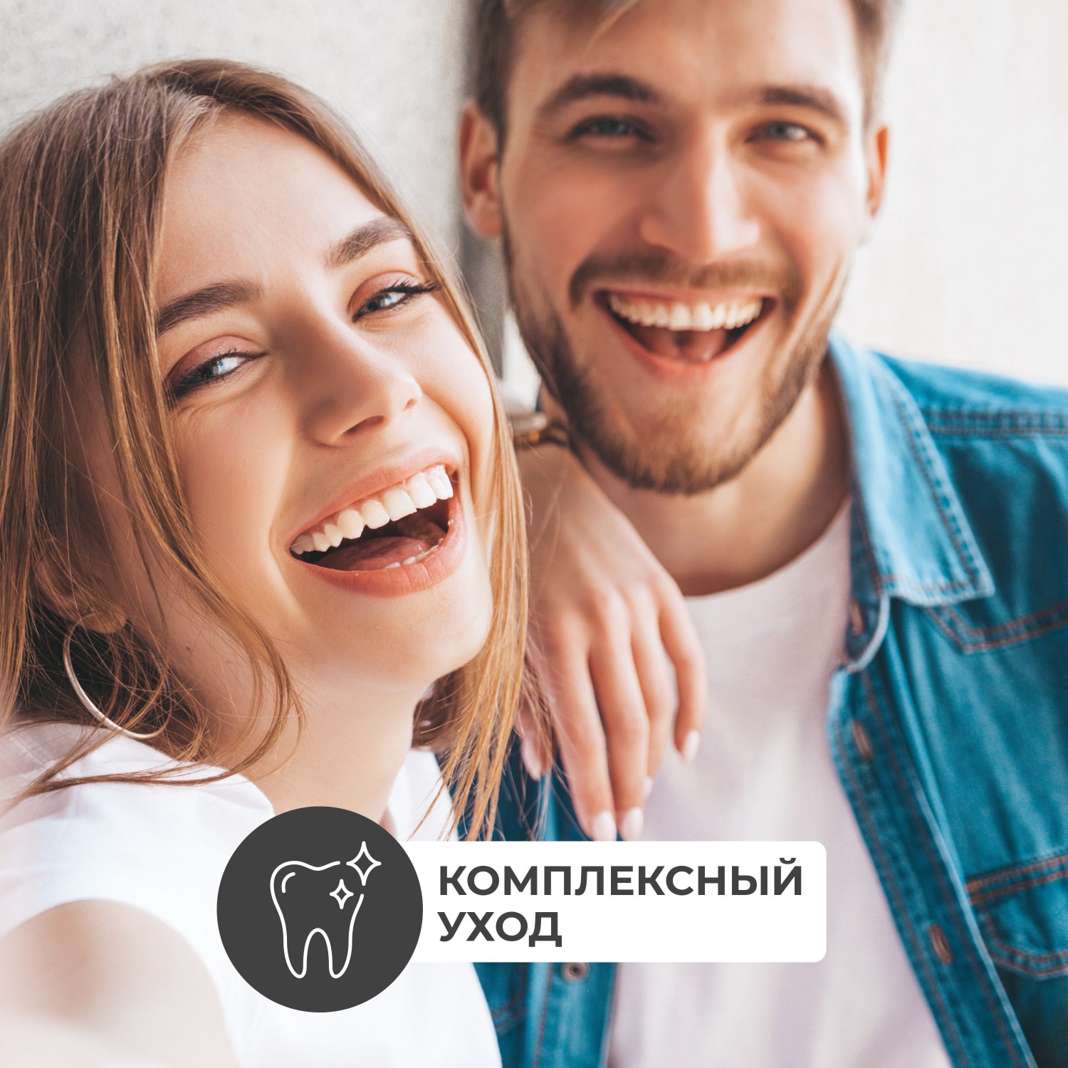 Перио Зубная паста отбеливающая Whitening Pumping Toothpaste, 285 г (Perioe, ) Перио Зубная паста отбеливающая Whitening Pumping Toothpaste, 285 г (Perioe, ) фото 2