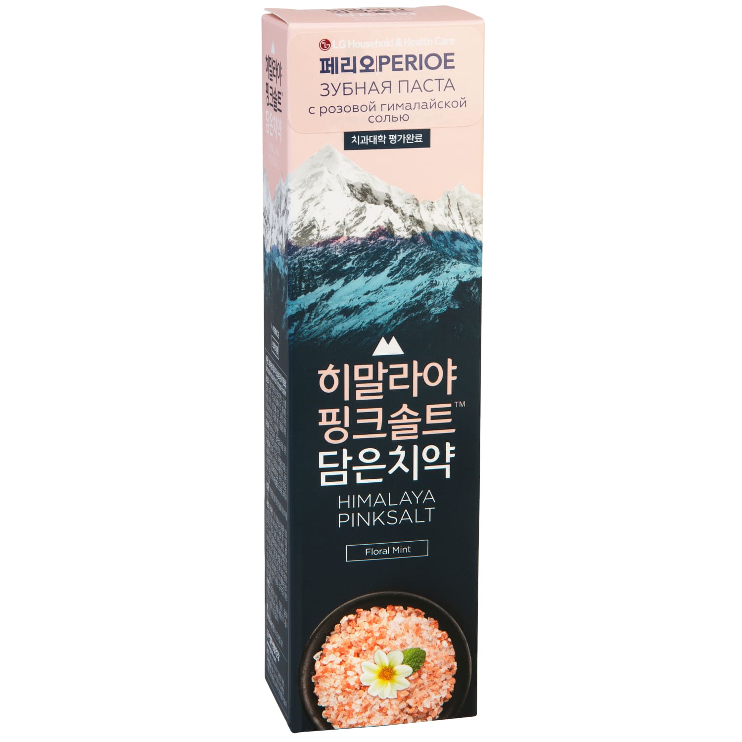 Перио Зубная паста с розовой гималайской солью Himalaya Pink Salt Floral Mint, 100 г (Perioe, ) Перио Зубная паста с розовой гималайской солью Himalaya Pink Salt Floral Mint, 100 г (Perioe, ) фото 8