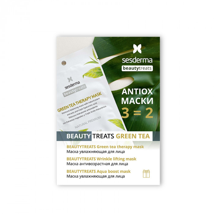 

Sesderma Набор: Aqua boost mask, 1шт + Green tea therapy mask, 1 шт + Wrinkle lifting mask, 1 шт (Sesderma, Beauty Treats), Beauty Treats