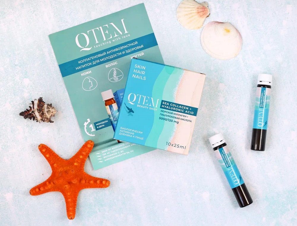 Кьютэм Биологически активная добавка «Морской коллаген + гиалуроновая кислота», 10 флаконов х 25 мл (Qtem, Supplement) фото 15
