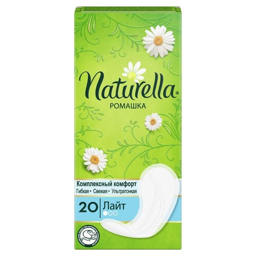 

Naturella Прокладки ежедневные с ромашкой "Лайт" №20 (Naturella, Лайт), Лайт