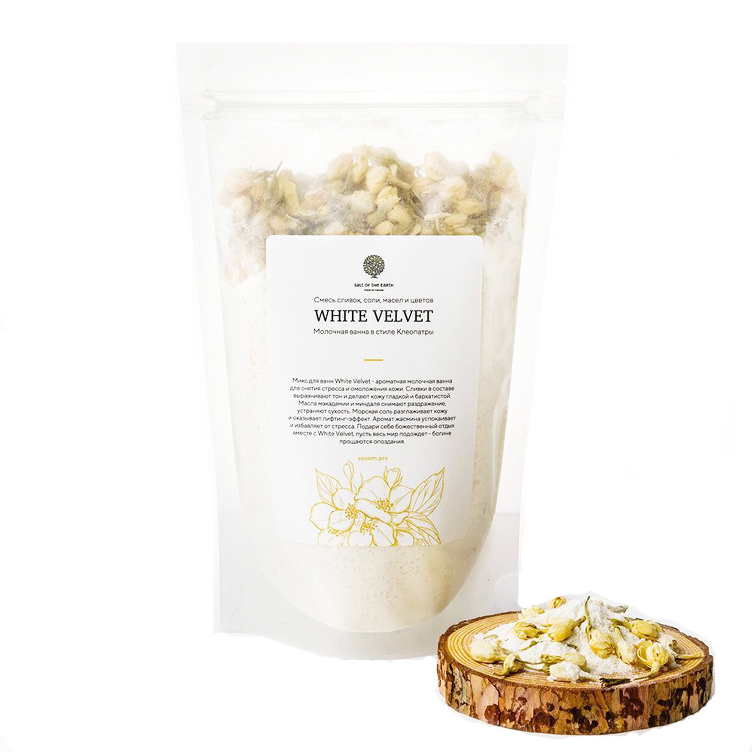 

Salt of the Earth Микс White Velvet с цветками жасмина и молоком для ванной, 400 г (Salt of the Earth, Для ванны), Для ванны