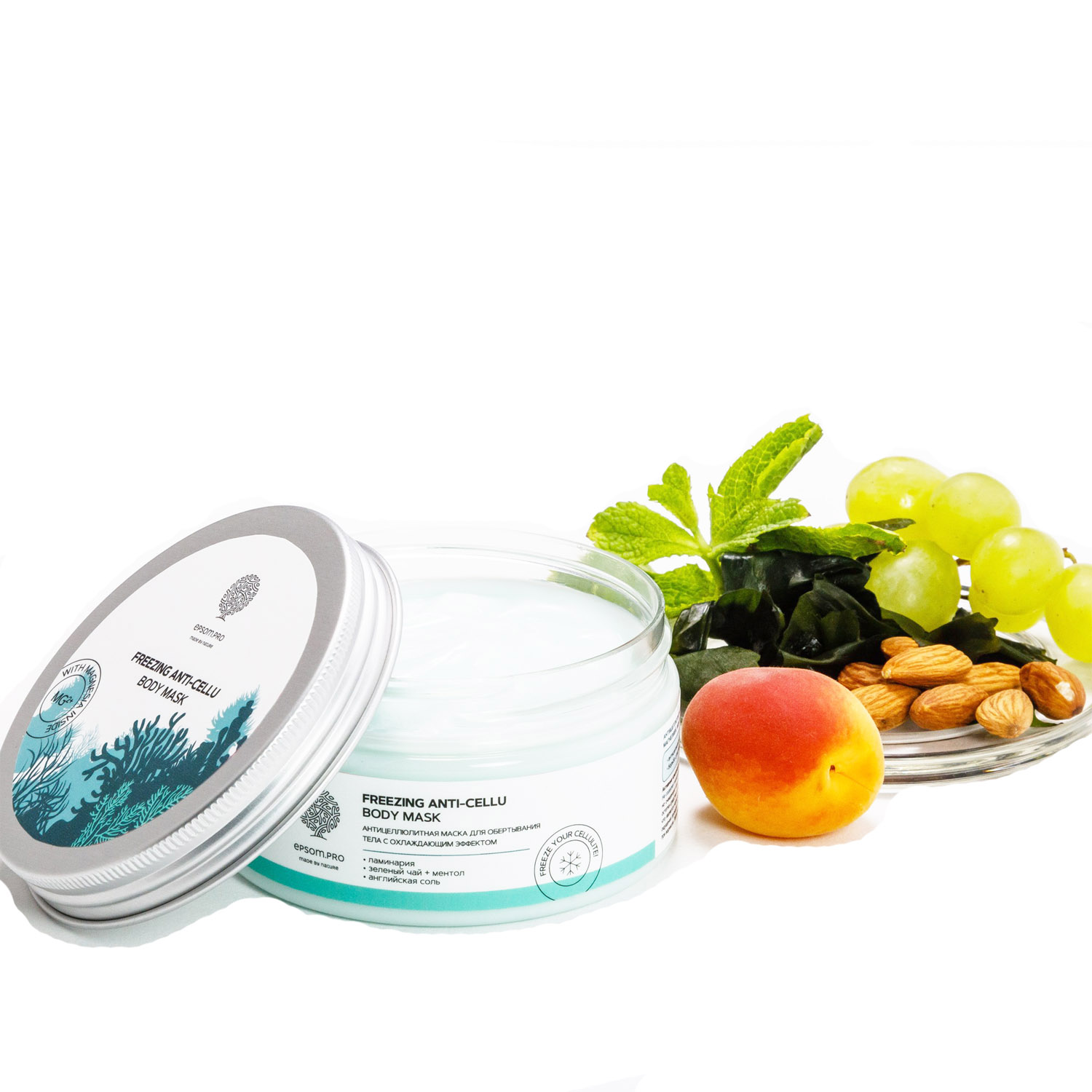 Эпсом Антицеллюлитная маска с охлаждающим эффектом для обертывания тел, 200 мл (Epsom.pro, Для тела) фото 2