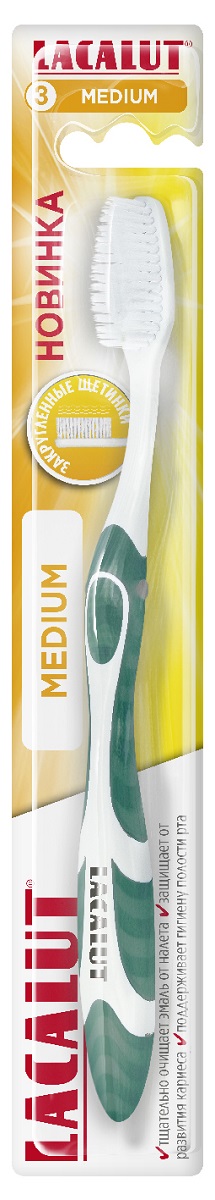 Лакалют Зубная щетка средней жесткости Medium (Lacalut, Зубные щётки) фото 3