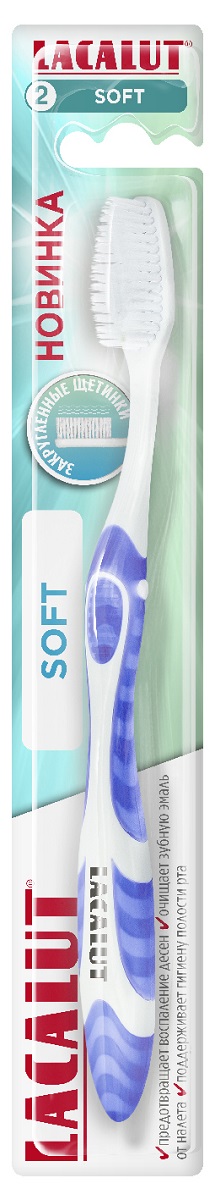 Лакалют Зубная щетка с мягкой щетиной Soft (Lacalut, Зубные щётки) фото 1